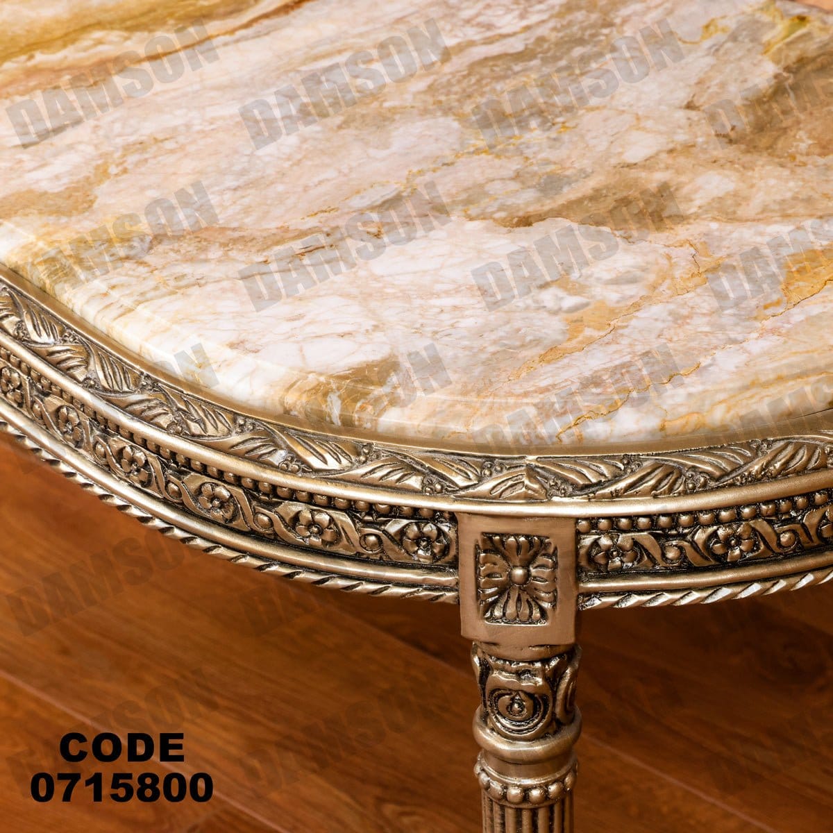 صالون 158 - Damson Furnitureصالون 158