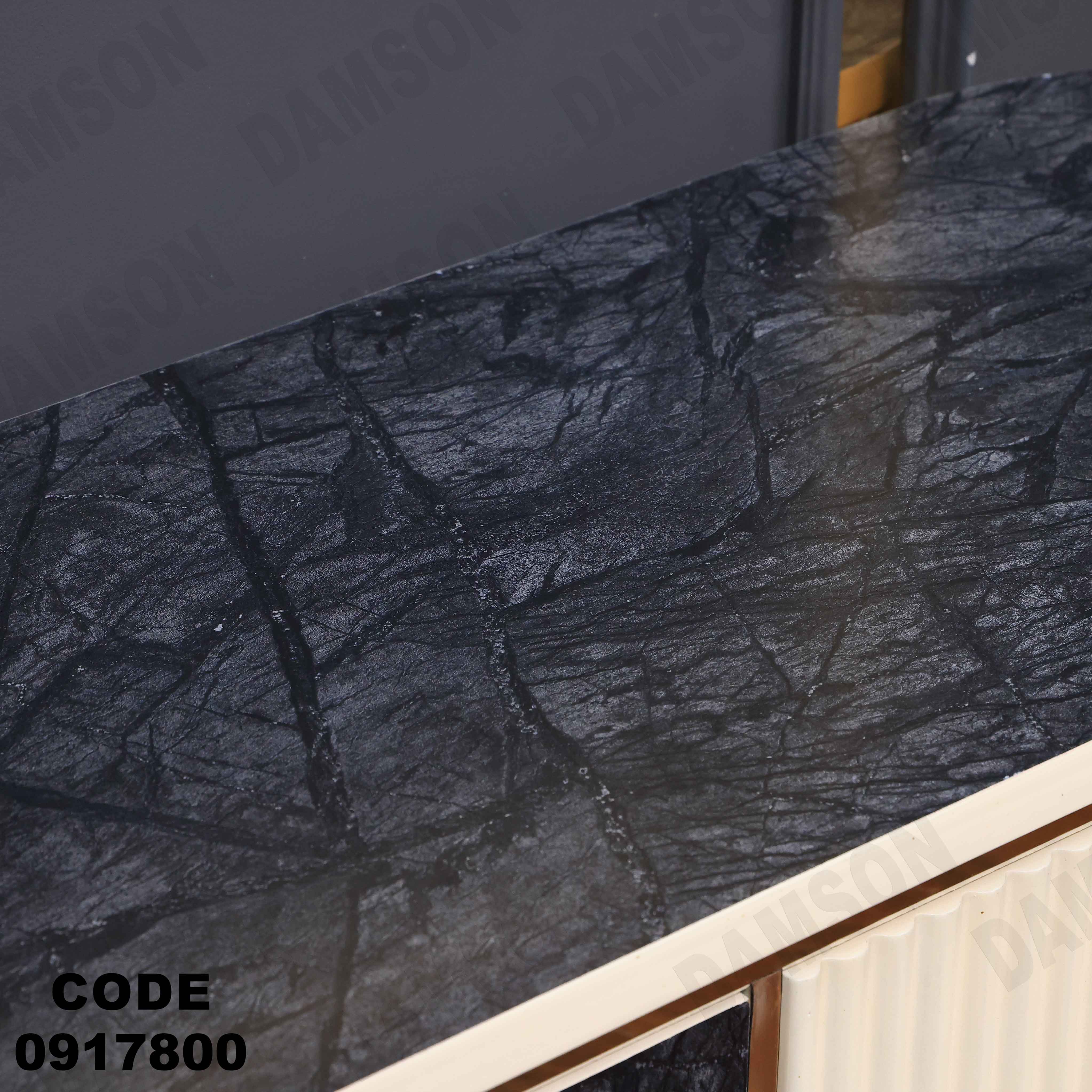 ترابيزة تليفزيون 178