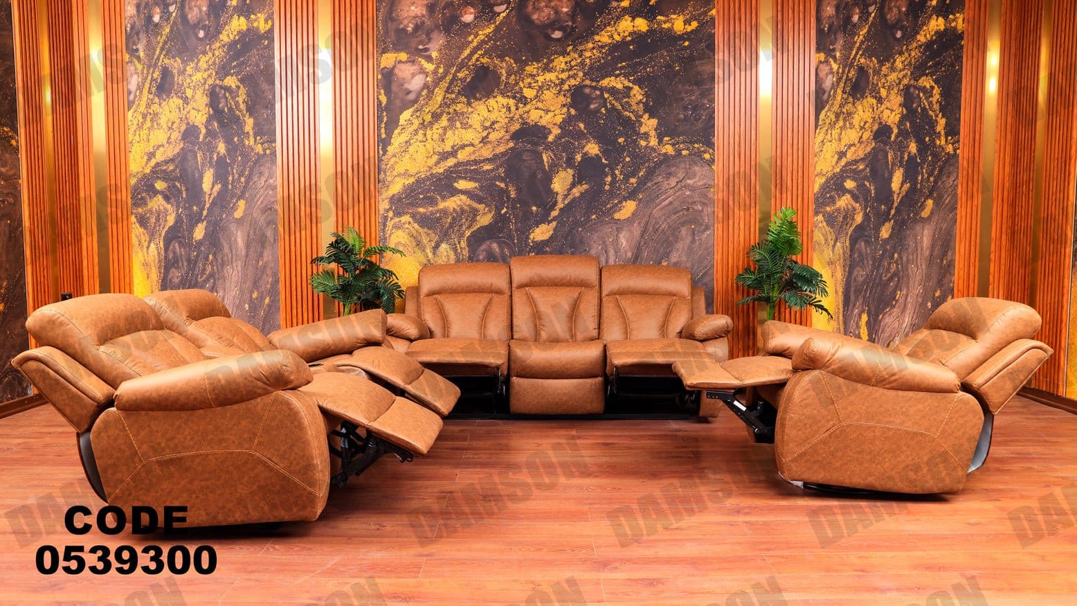 انترية 393 - Damson Furnitureانترية 393