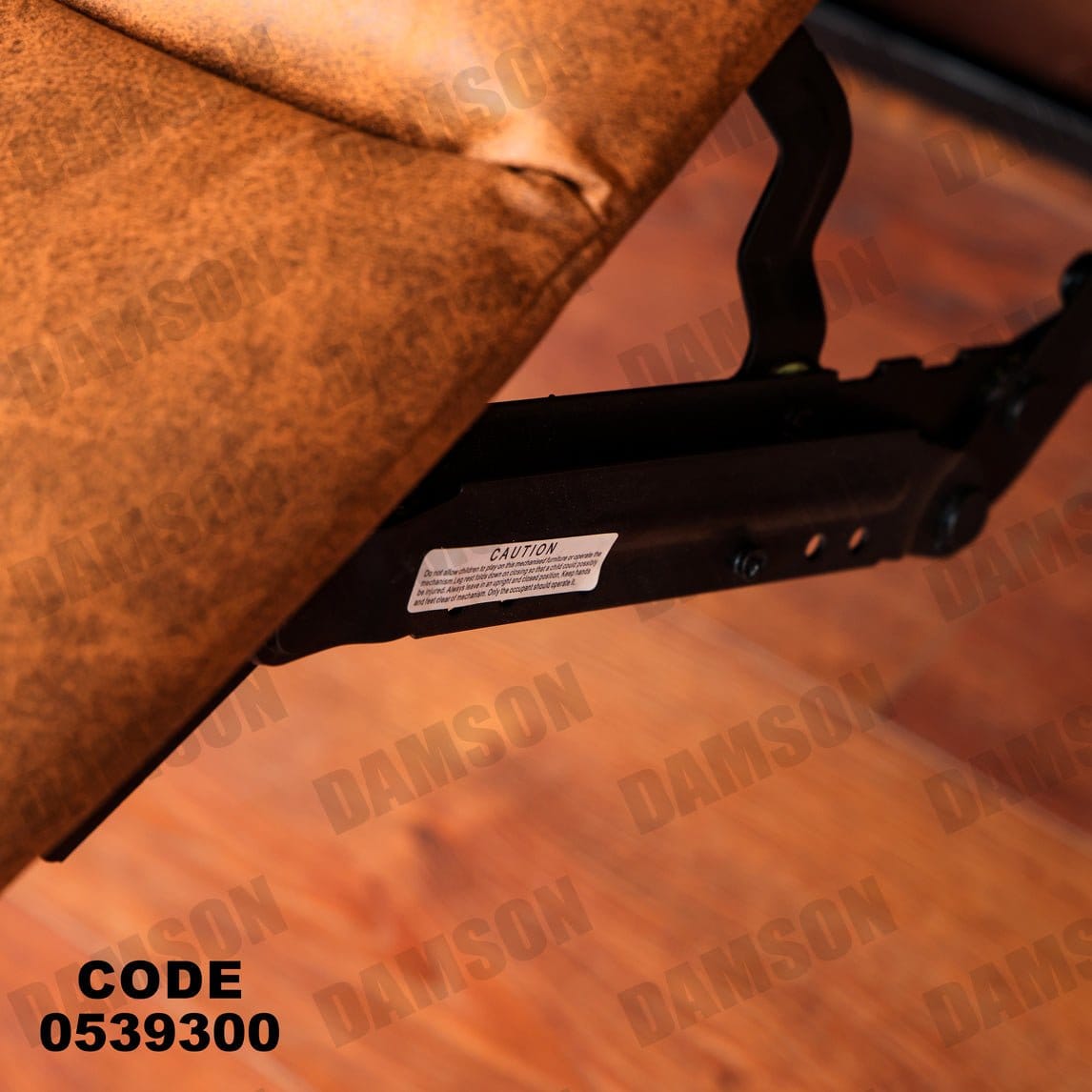 انترية 393 - Damson Furnitureانترية 393