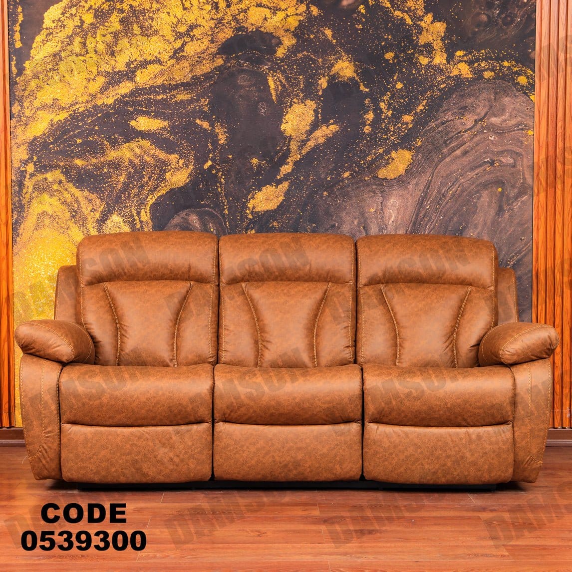 انترية 393 - Damson Furnitureانترية 393