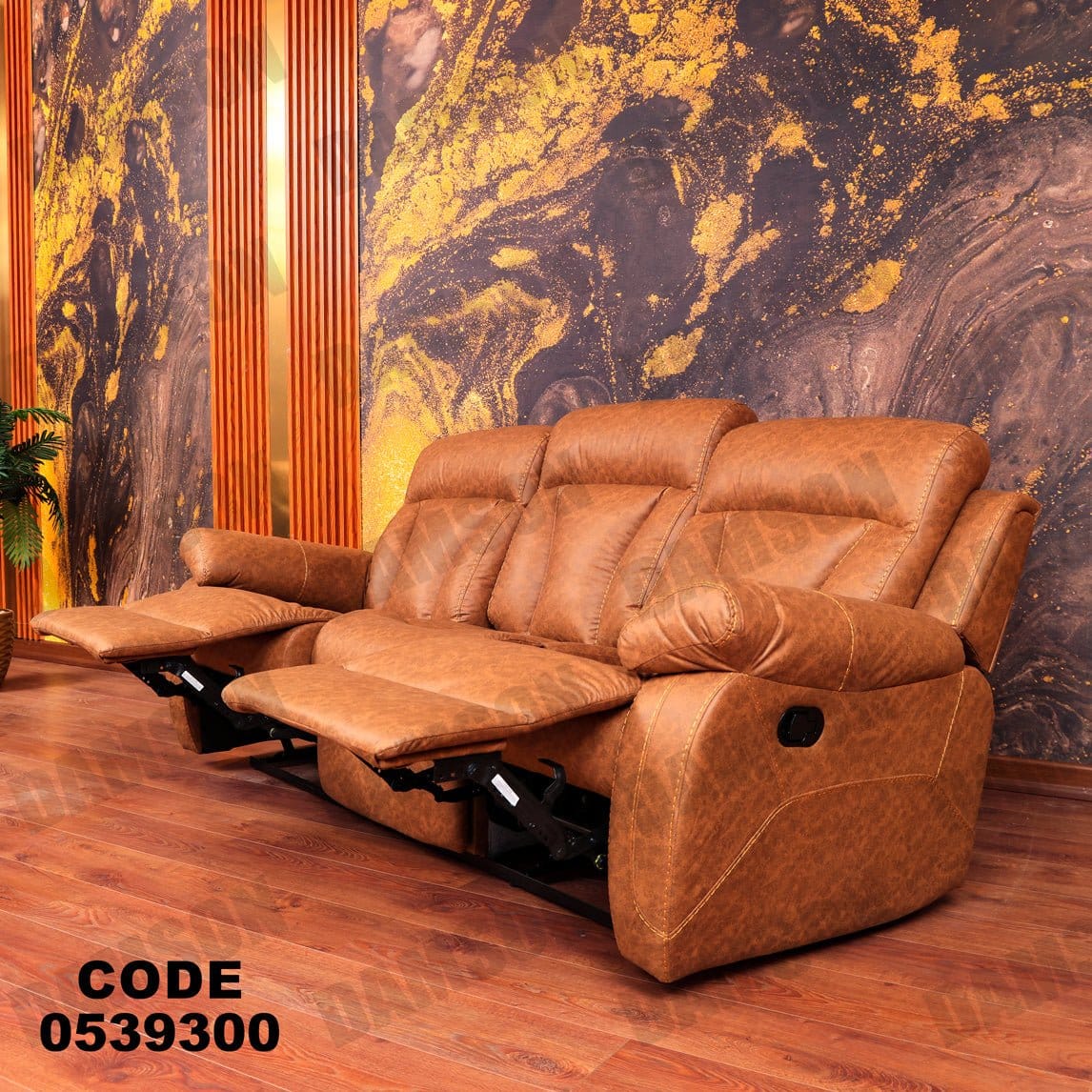 انترية 393 - Damson Furnitureانترية 393