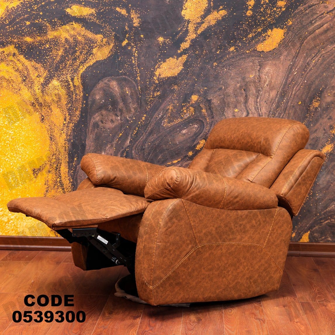 انترية 393 - Damson Furnitureانترية 393