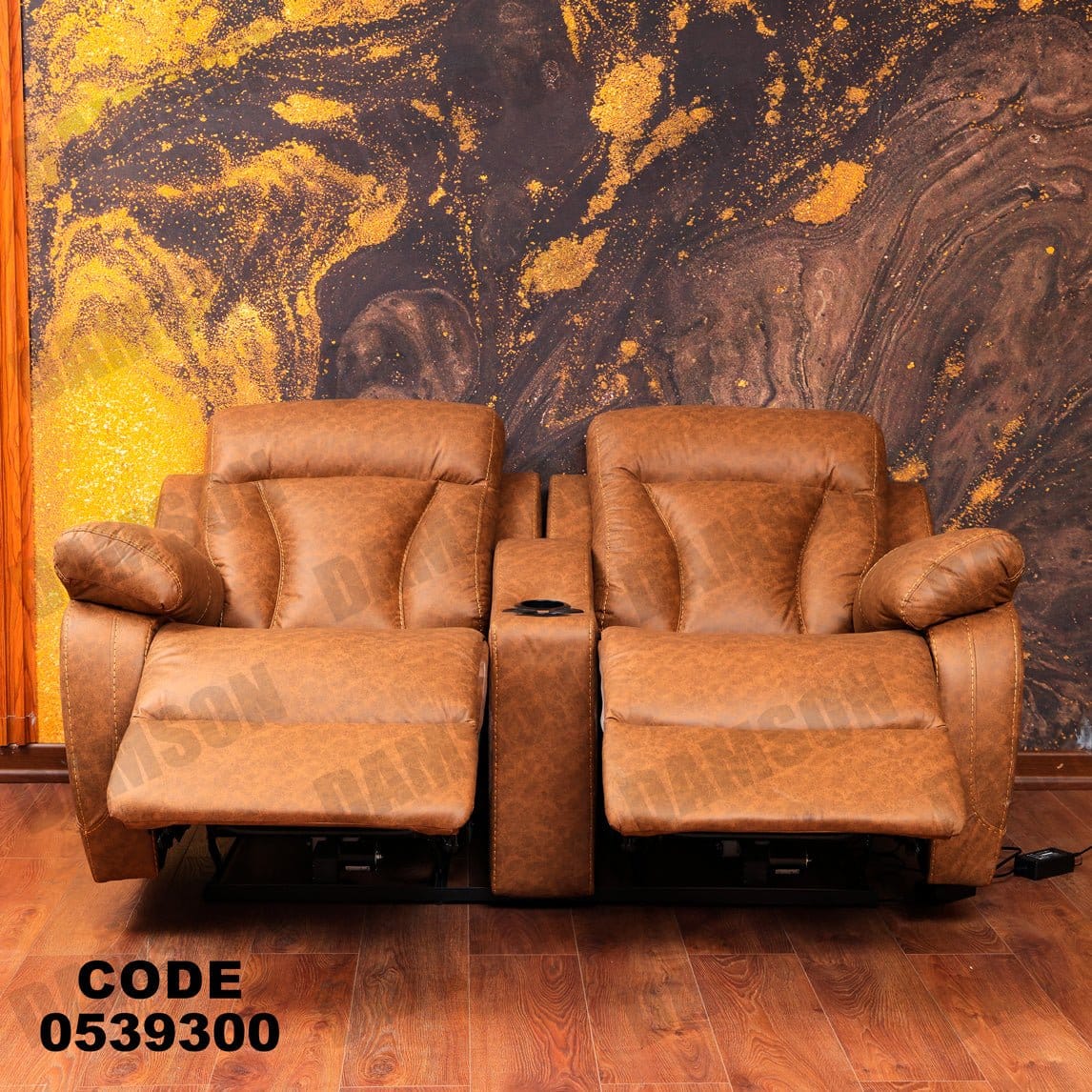 انترية 393 - Damson Furnitureانترية 393