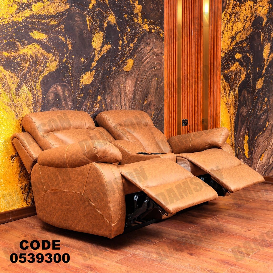 انترية 393 - Damson Furnitureانترية 393