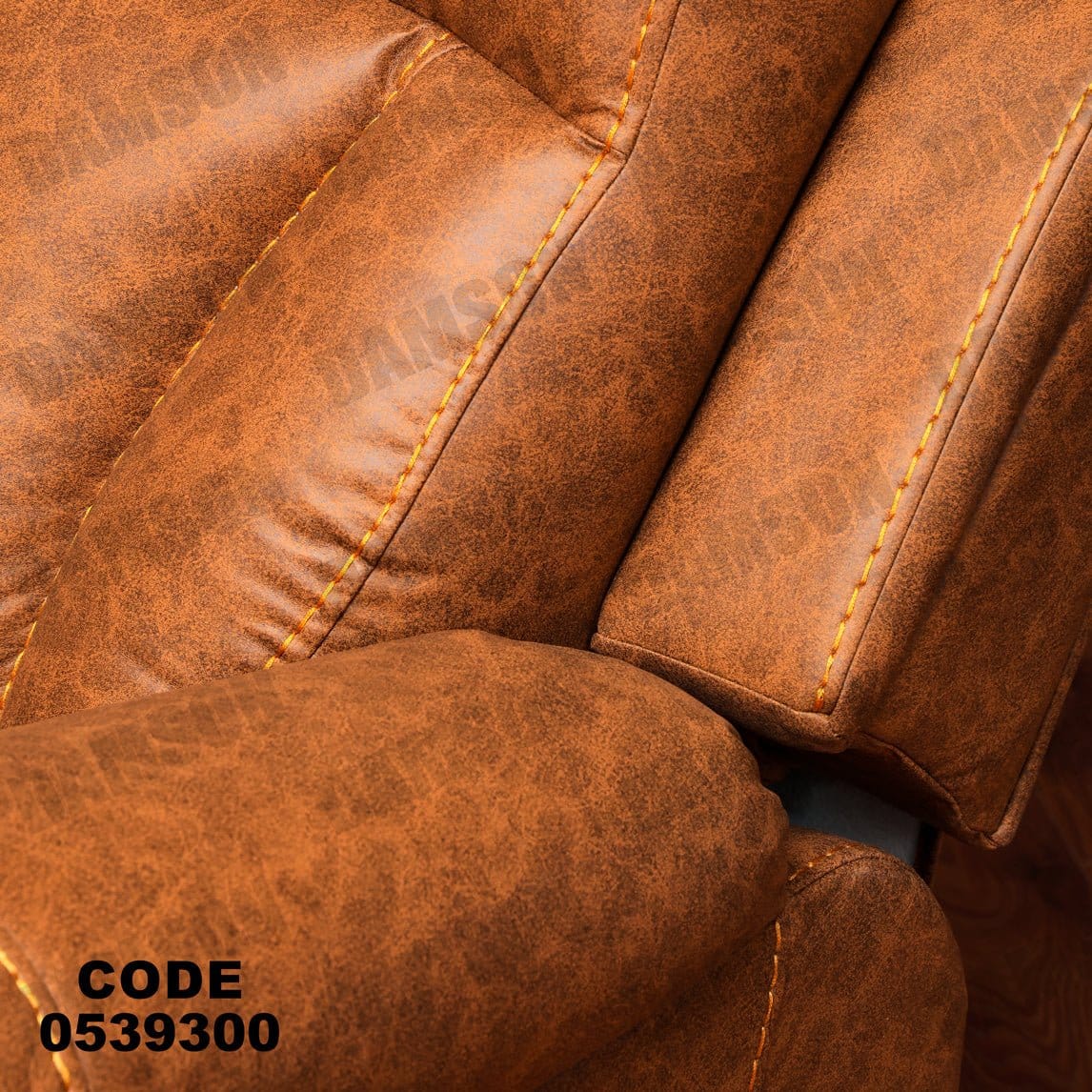 انترية 393 - Damson Furnitureانترية 393