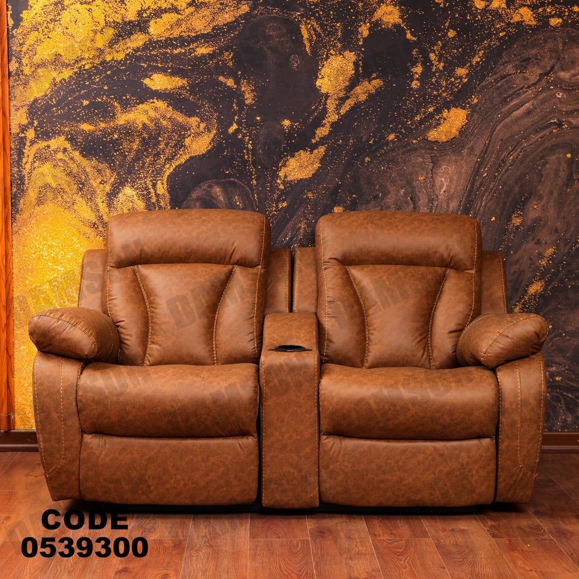 انترية 393 - Damson Furnitureانترية 393