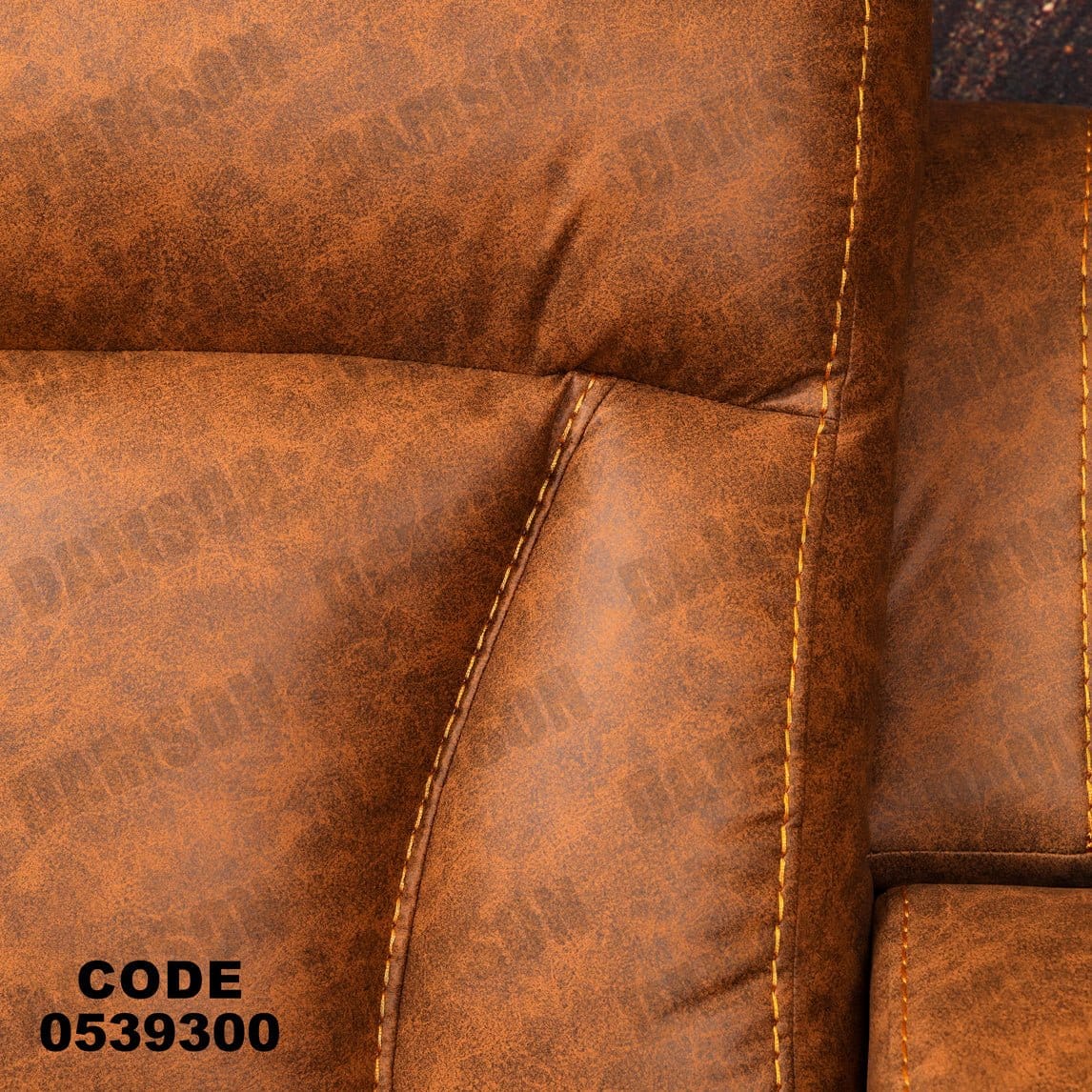 انترية 393 - Damson Furnitureانترية 393