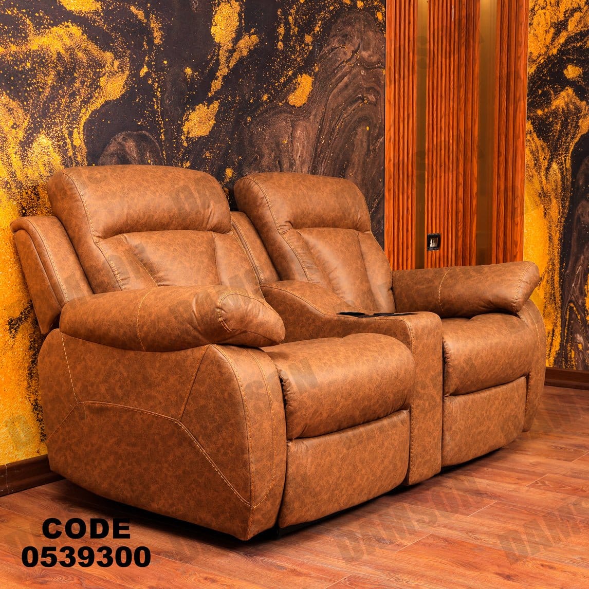 انترية 393 - Damson Furnitureانترية 393