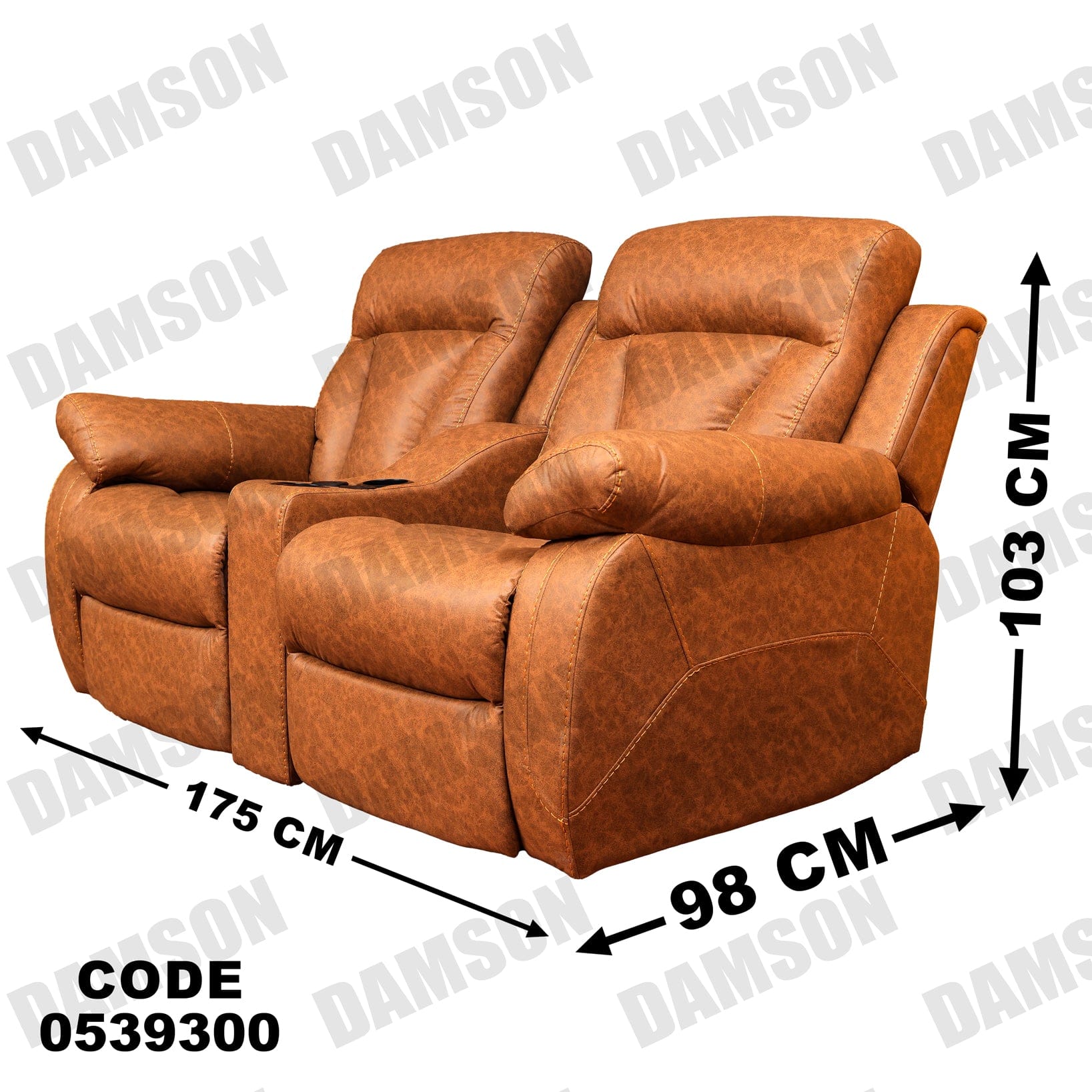 انترية 393 - Damson Furnitureانترية 393