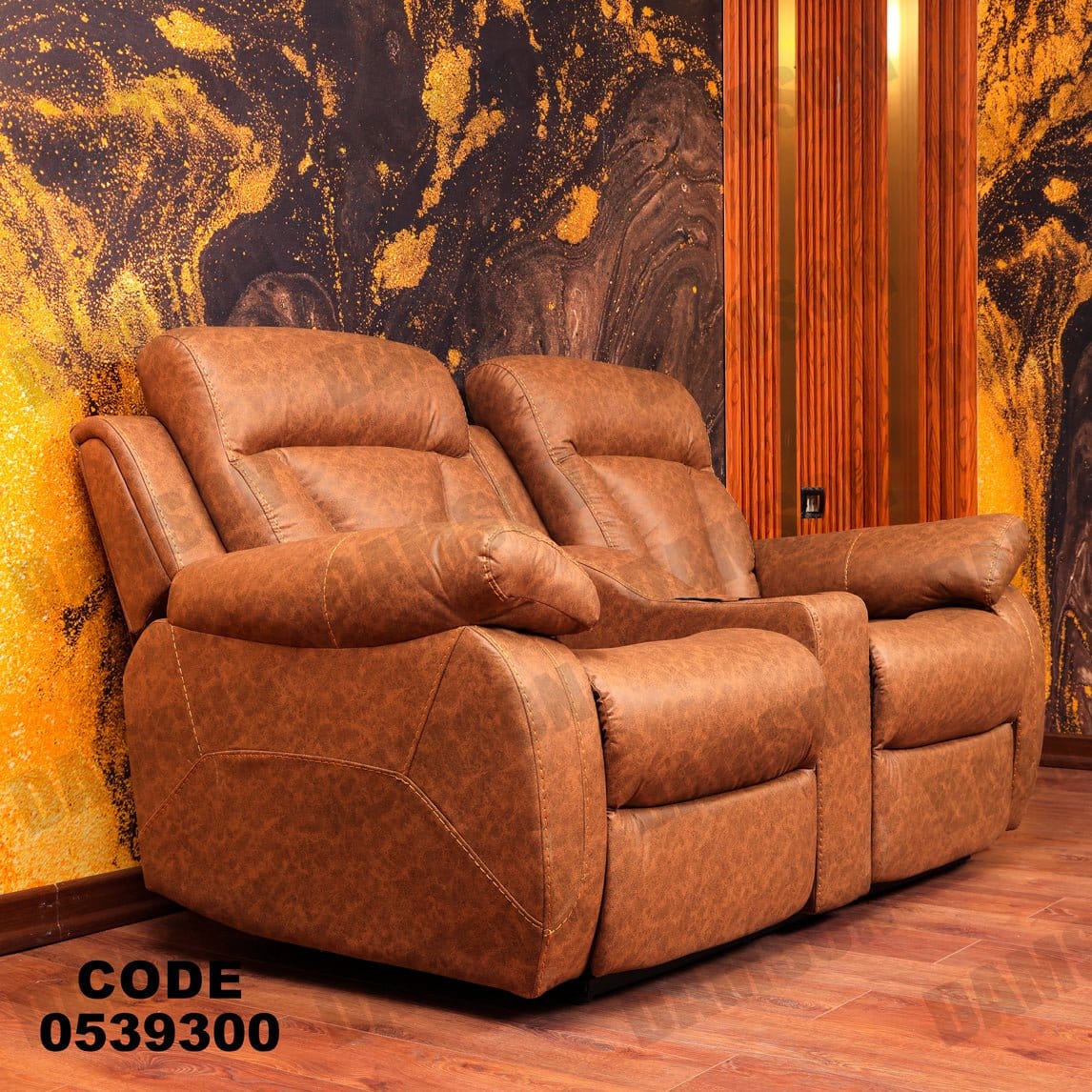 انترية 393 - Damson Furnitureانترية 393