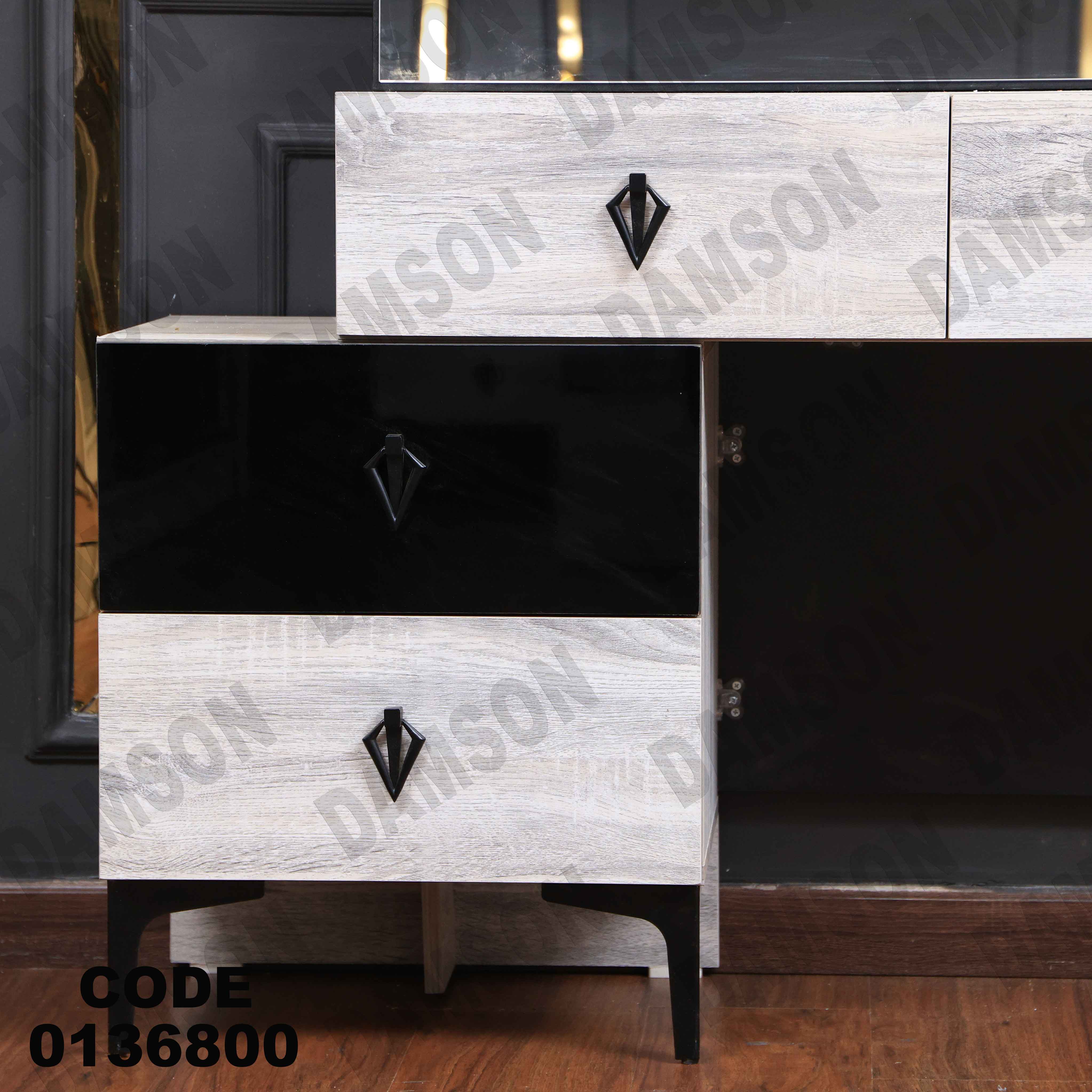 غرفة نوم ماستر 368