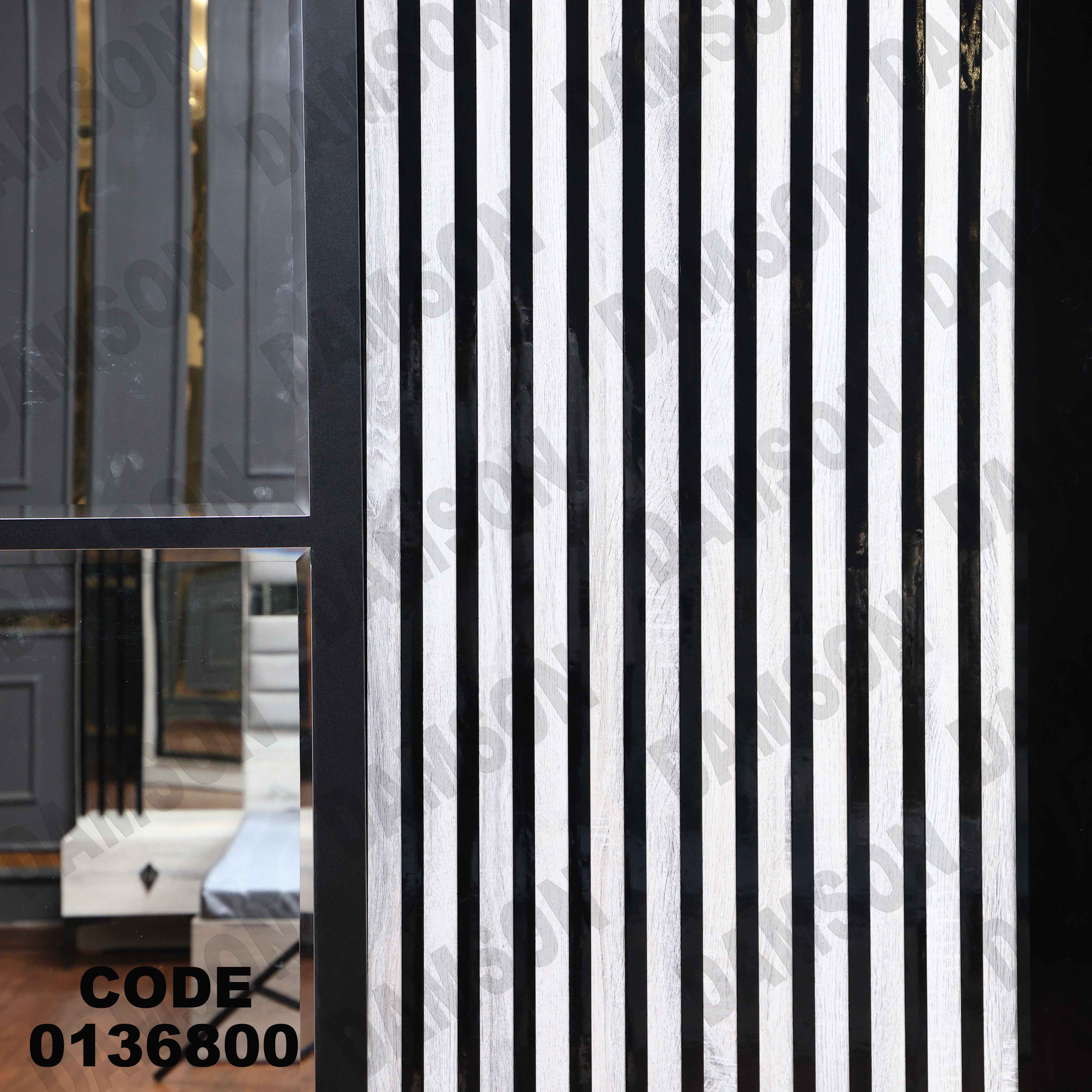 غرفة نوم ماستر 368