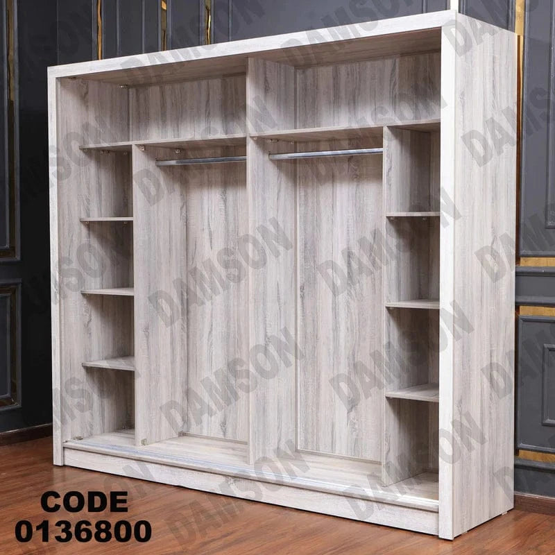 دولاب ماستر 368