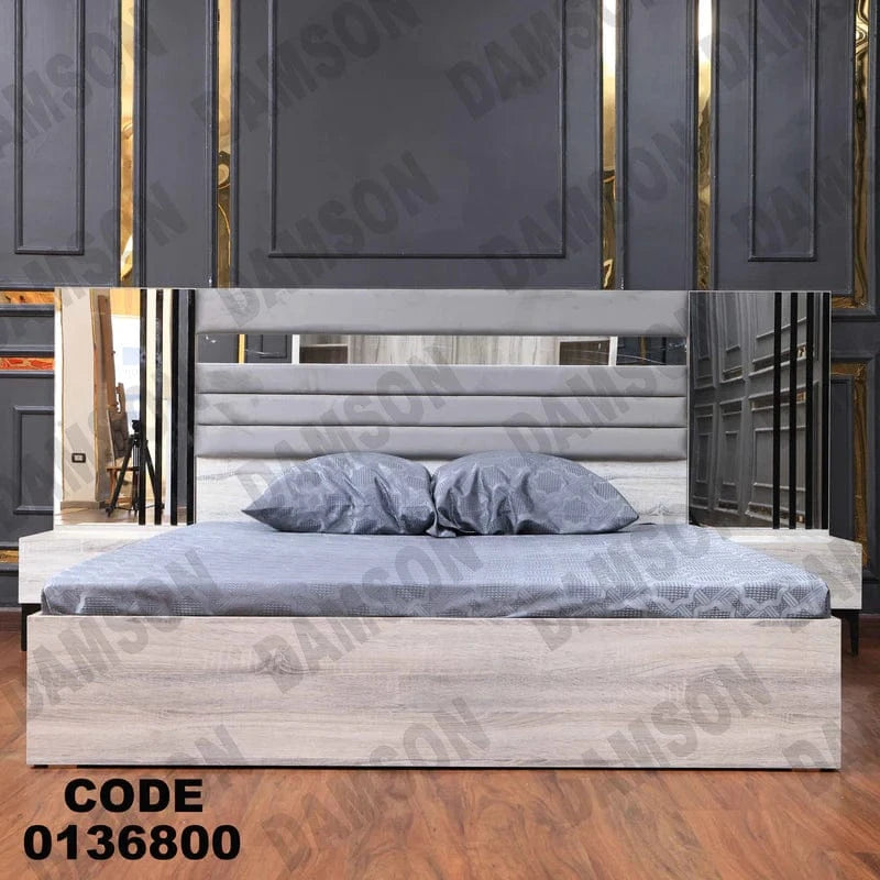 سرير ماستر 368