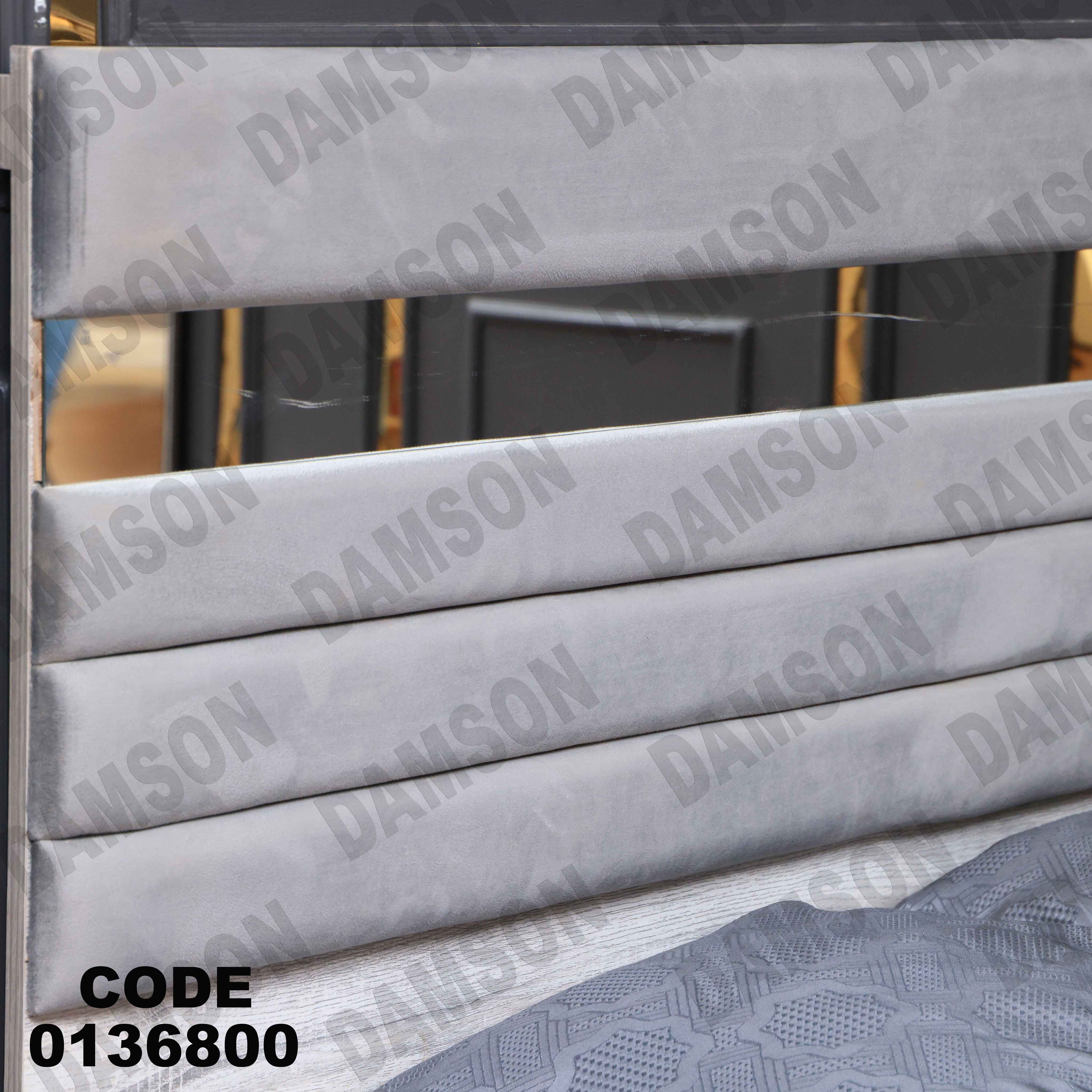 غرفة نوم ماستر 368