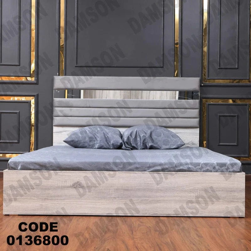 سرير ماستر 368