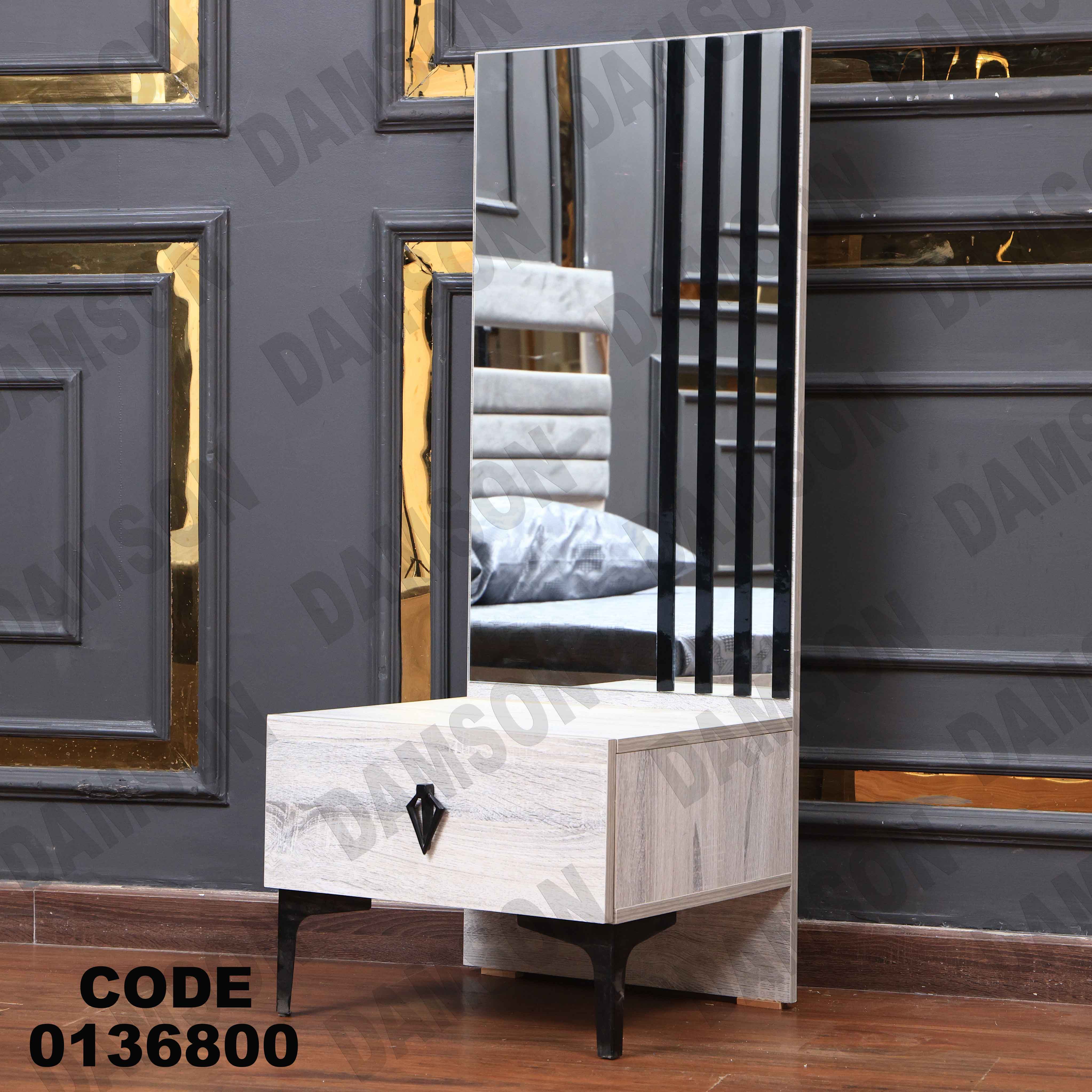 غرفة نوم ماستر 368