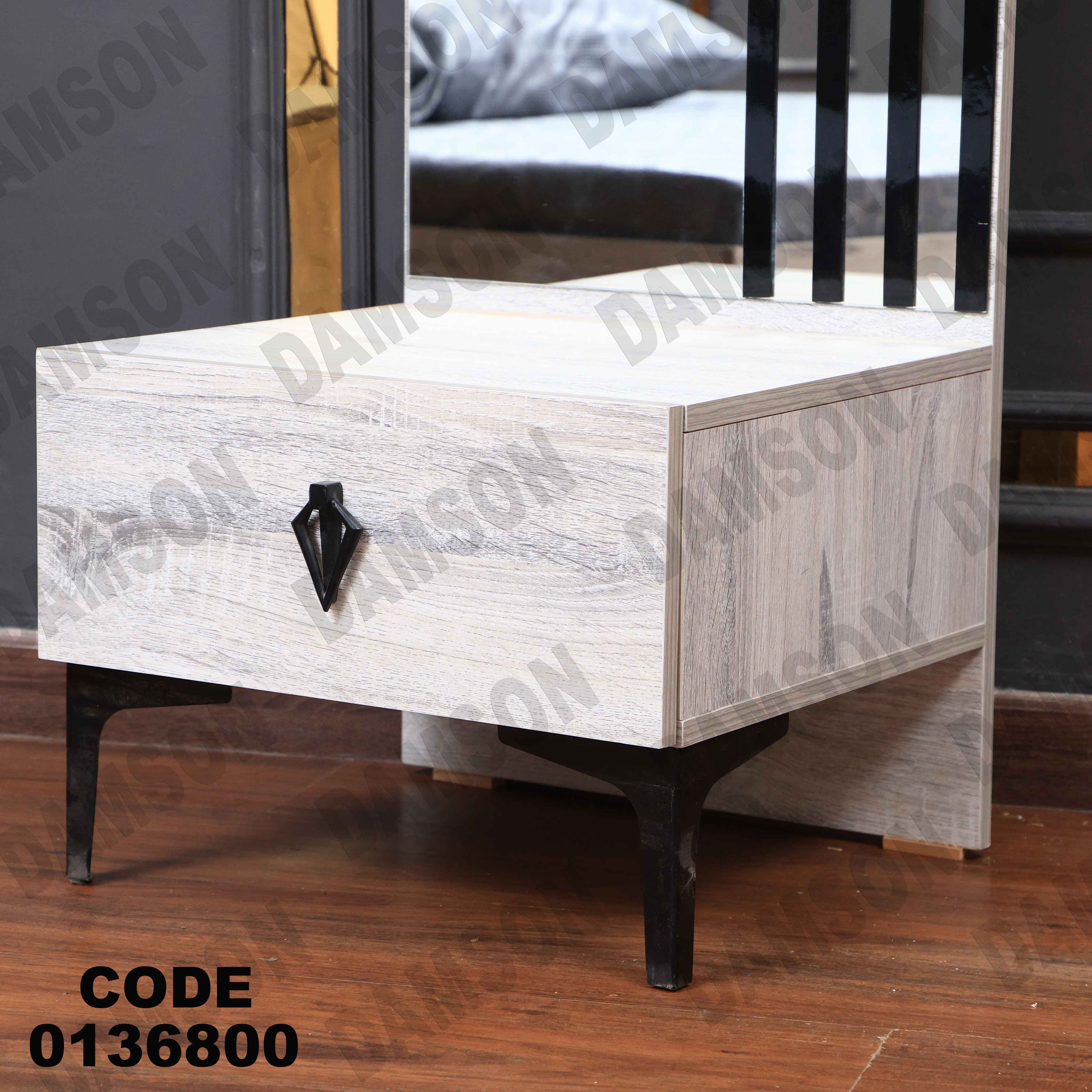 غرفة نوم ماستر 368