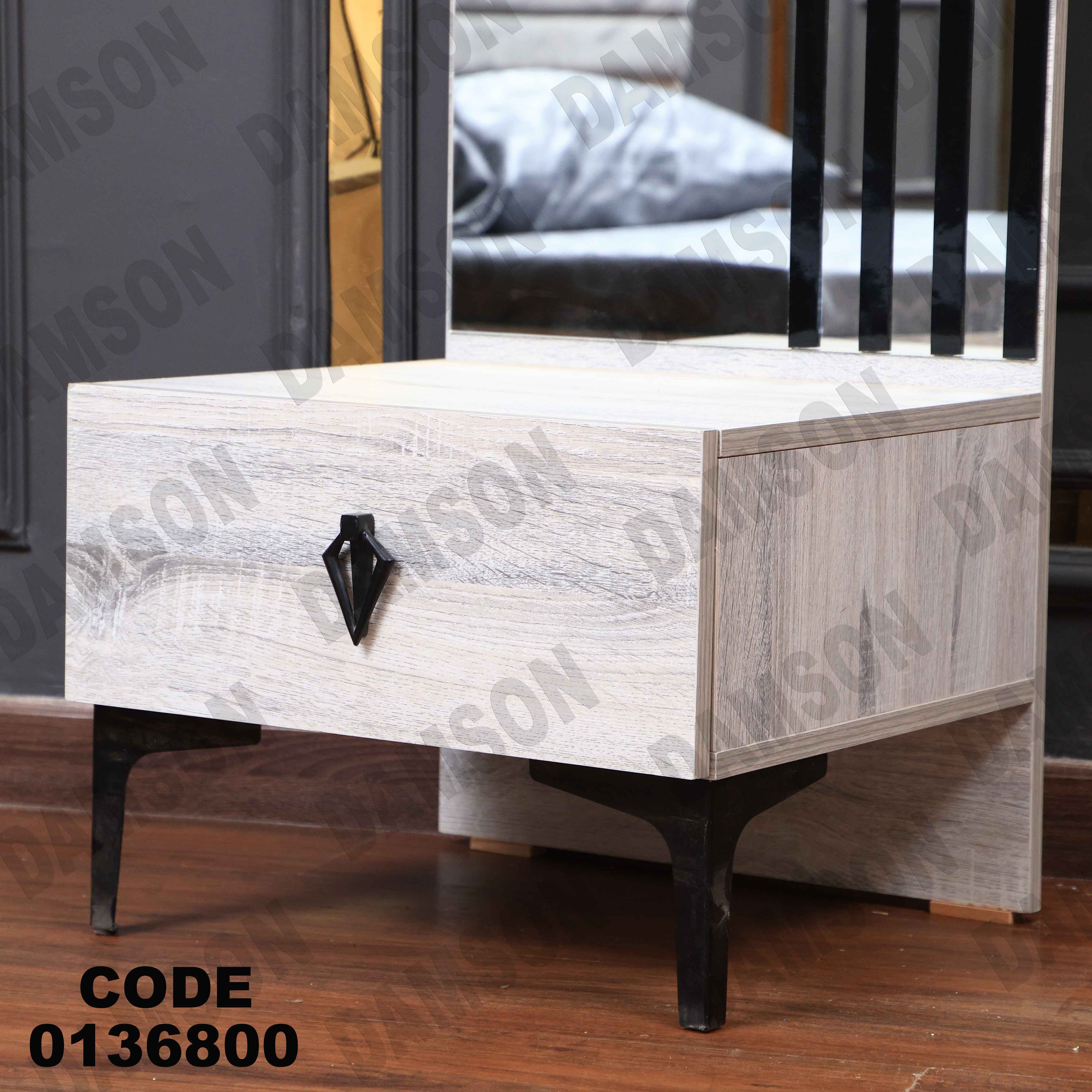 غرفة نوم ماستر 368