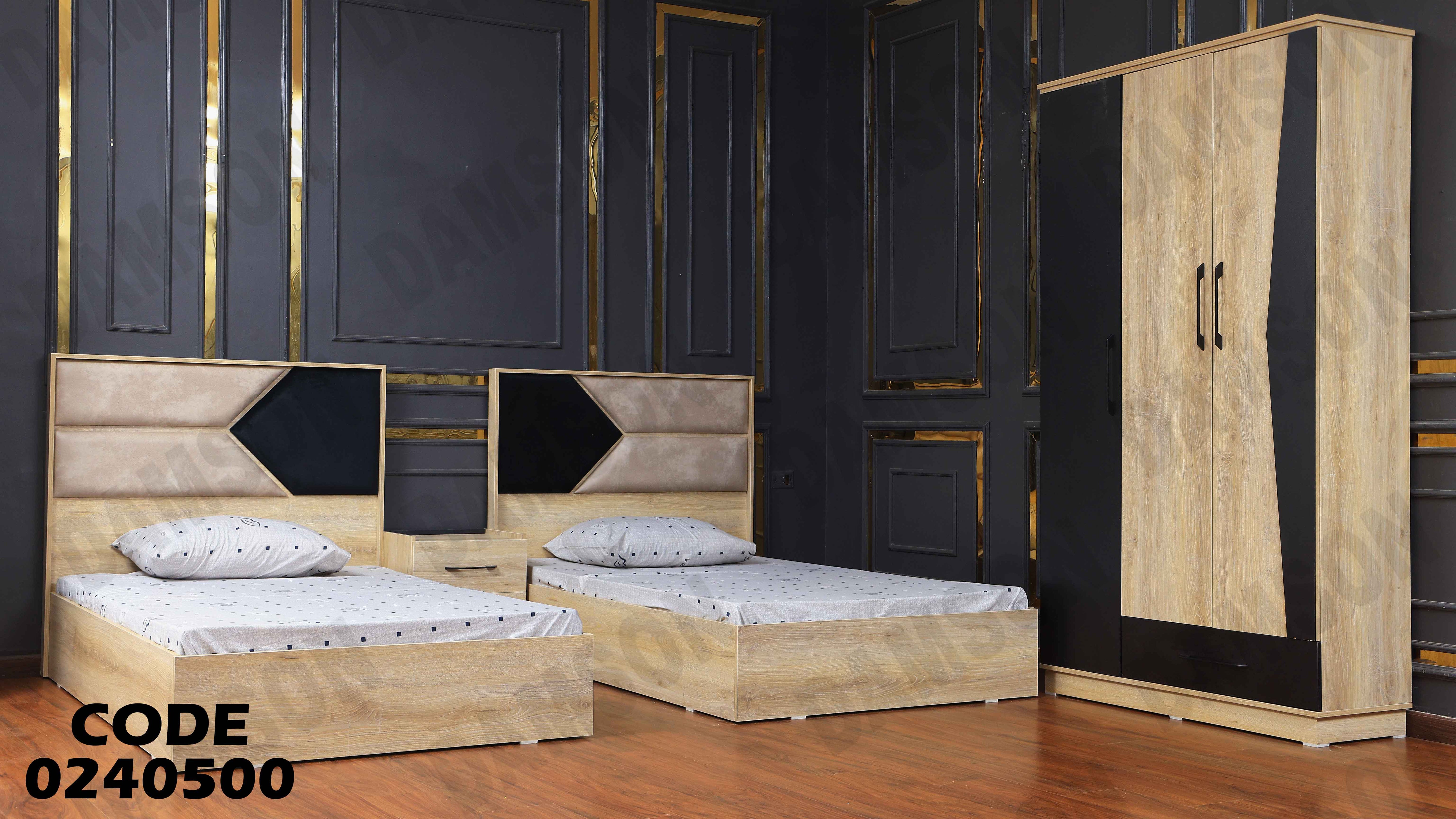 غرفة نوم اطفال 405