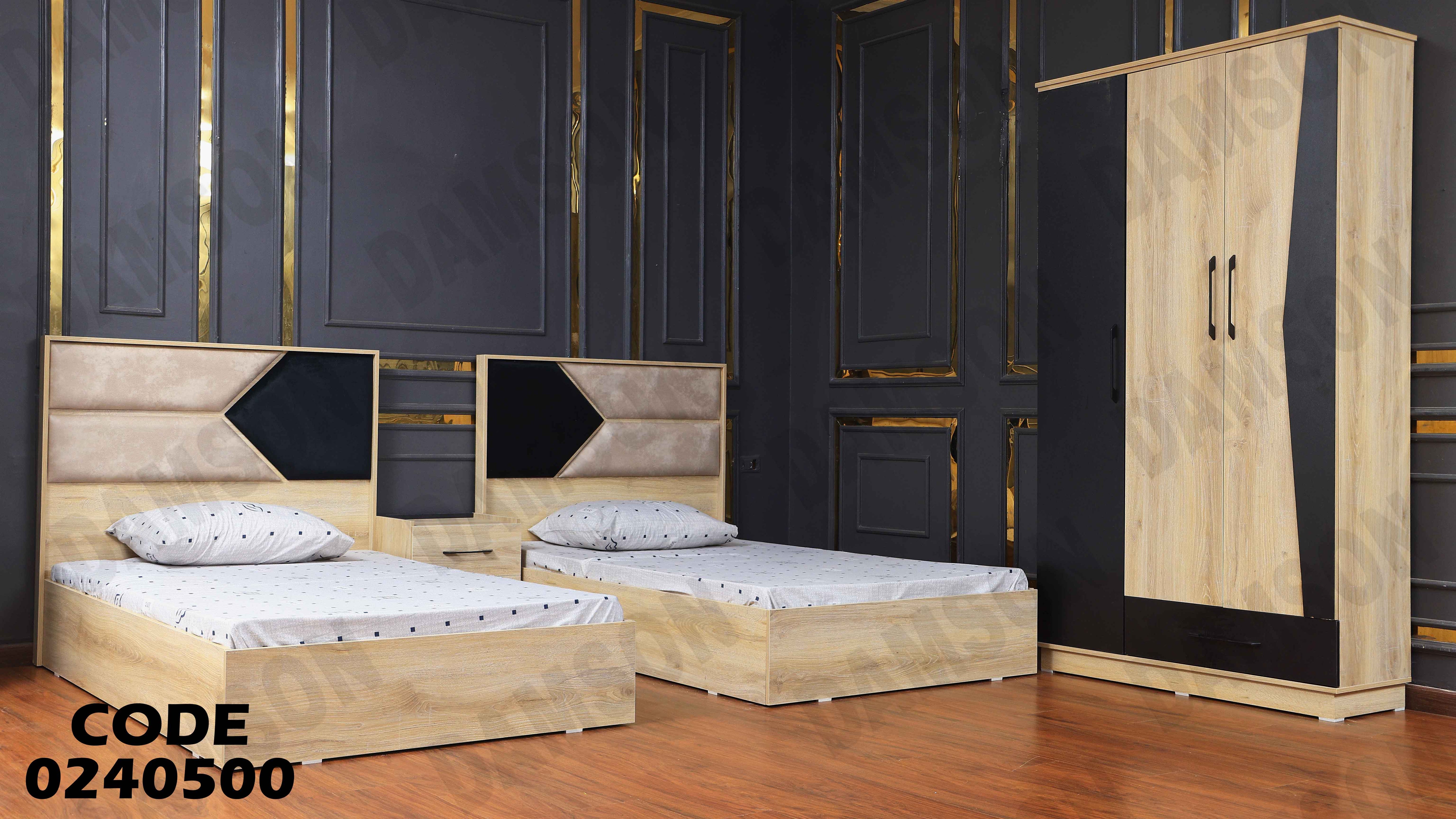 غرفة نوم اطفال 405