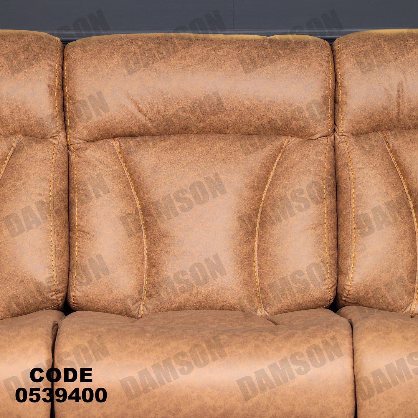 انترية 394 - Damson Furnitureانترية 394