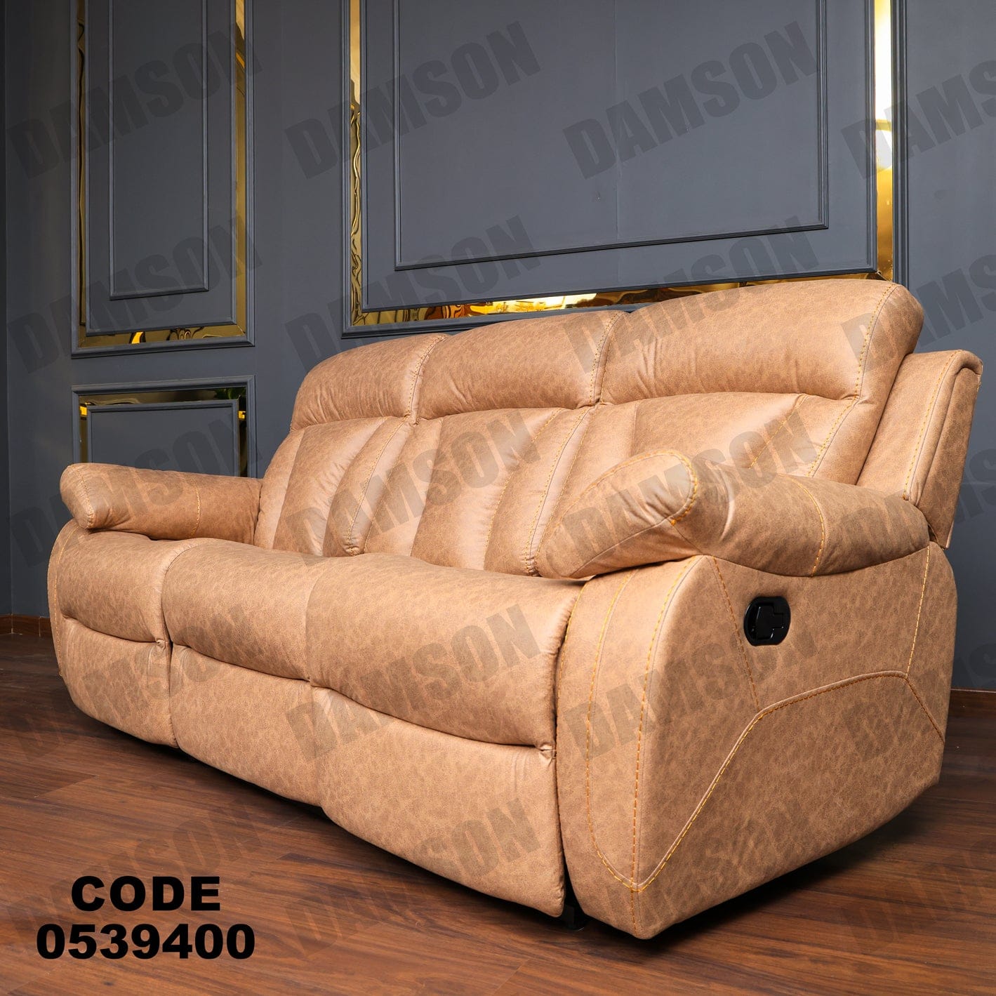 انترية 394 - Damson Furnitureانترية 394