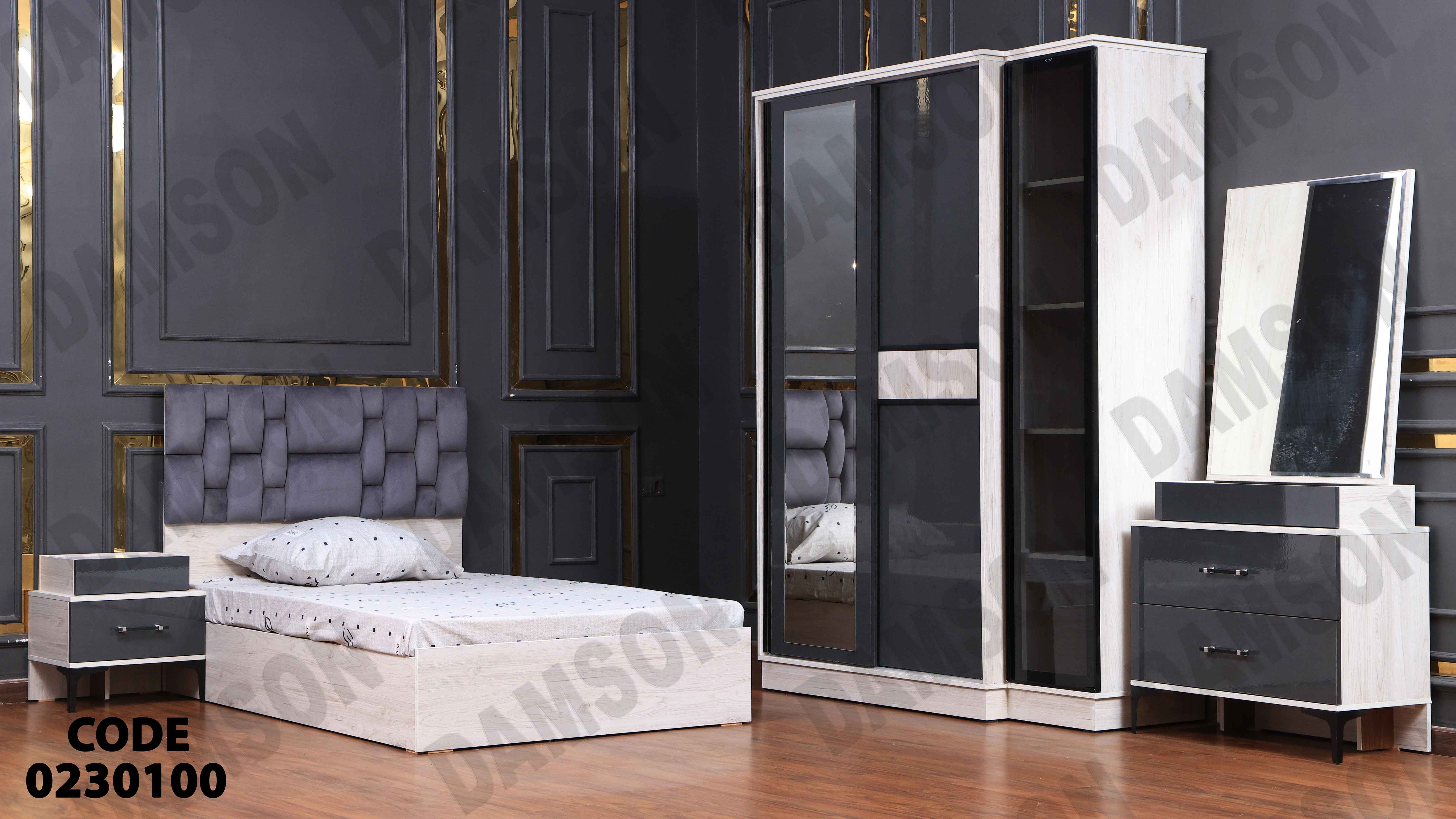 غرفة نوم أطفال 301