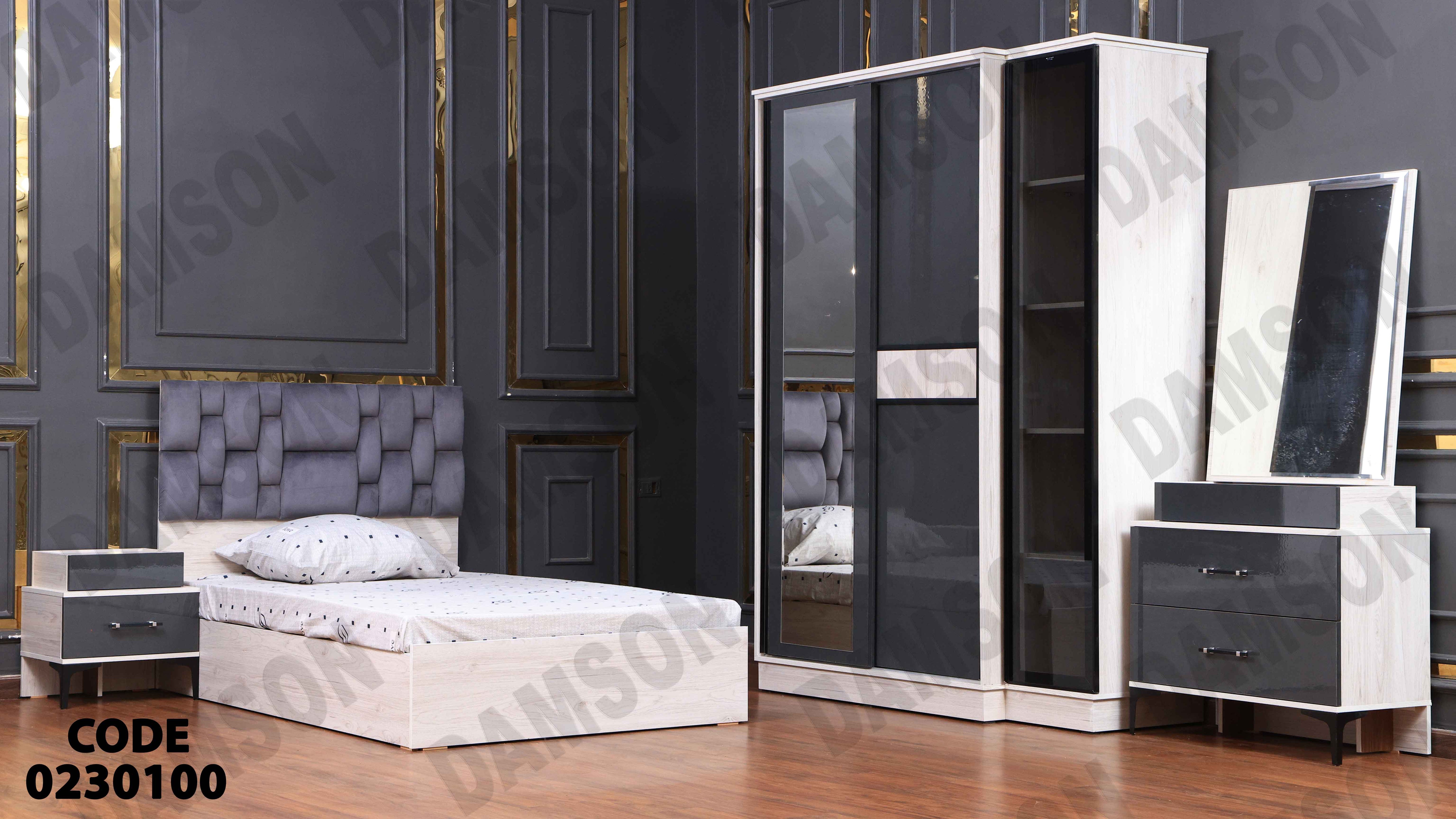 غرفة نوم أطفال 301