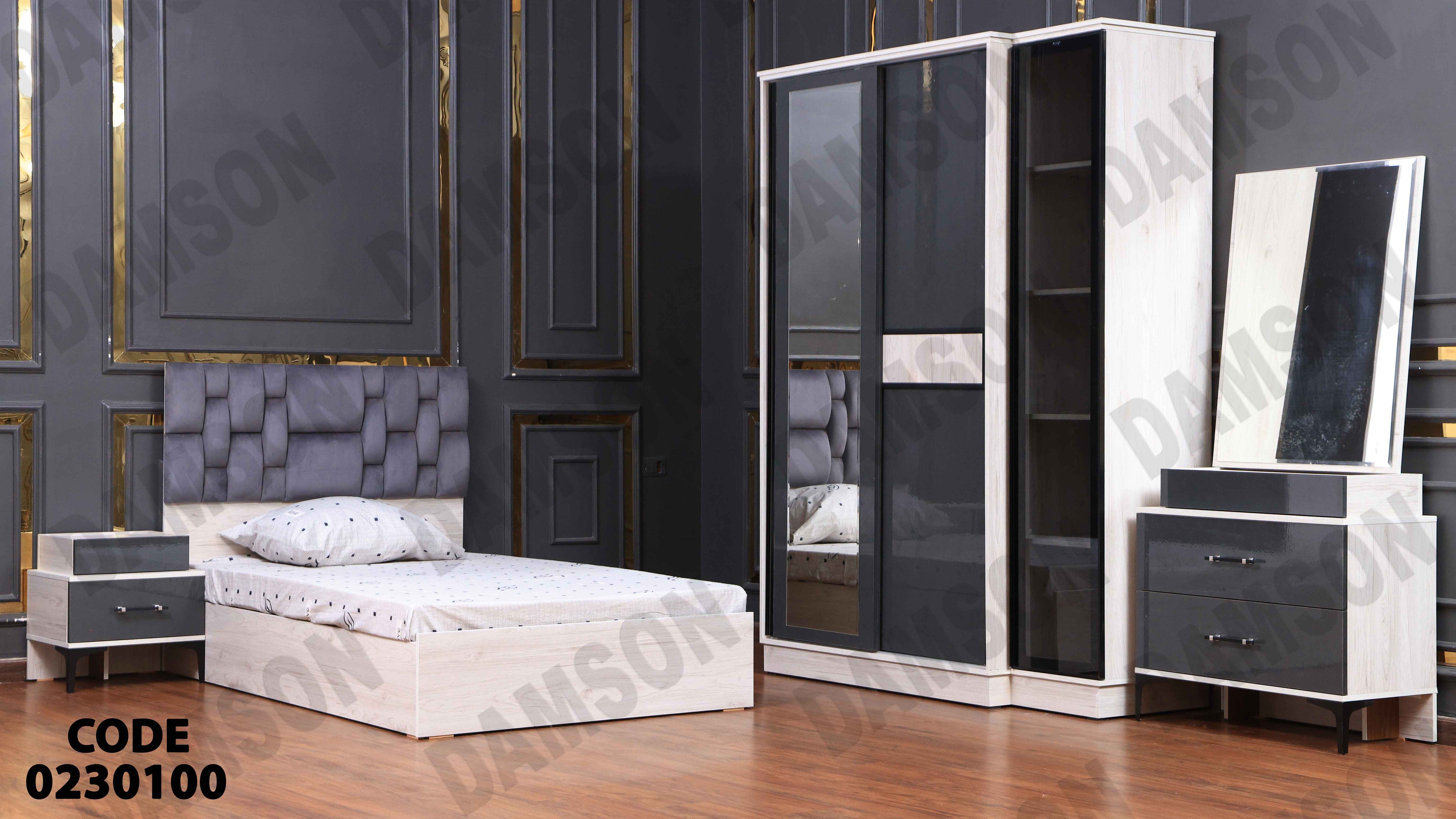 غرفة نوم أطفال 301