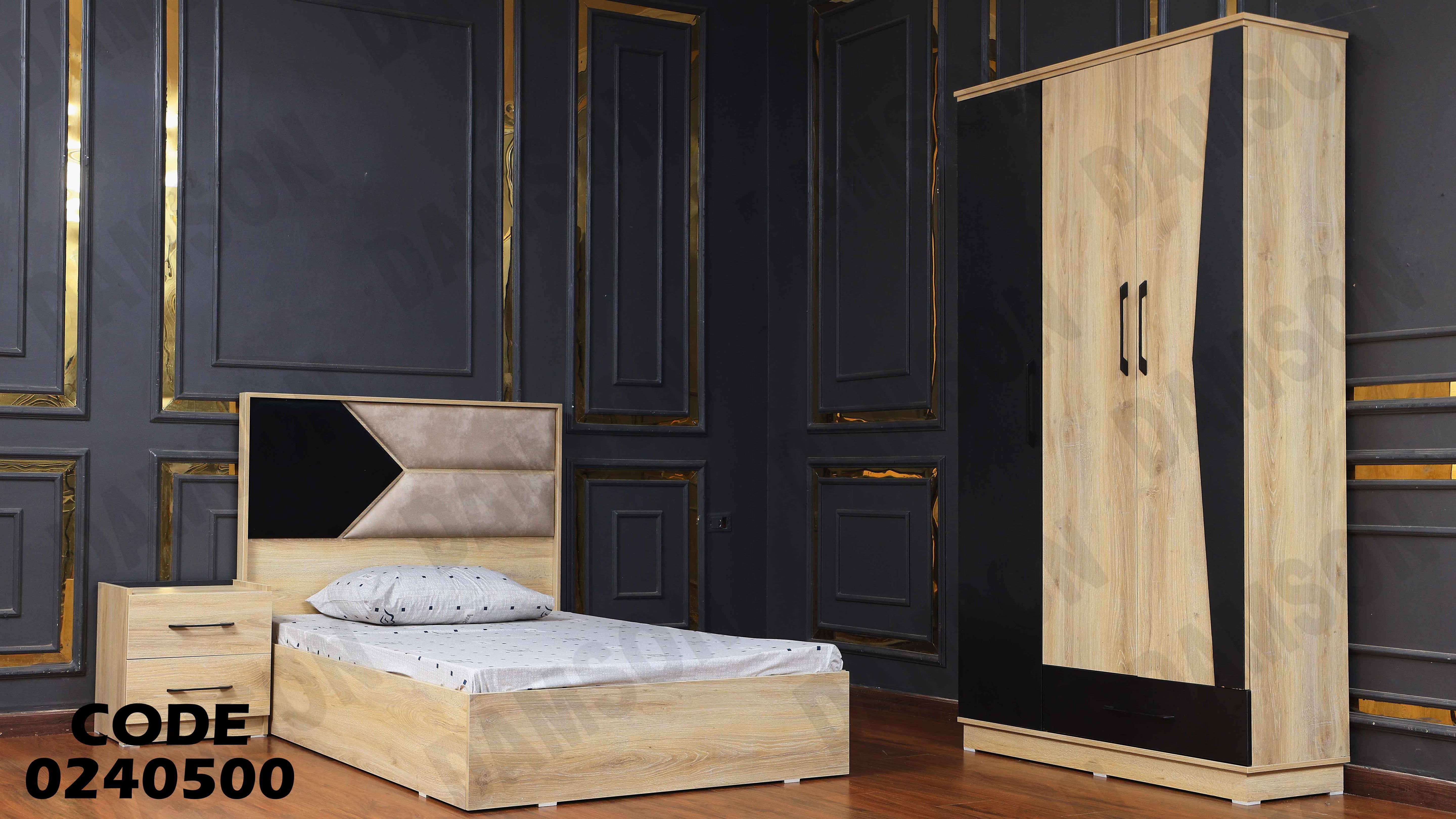 غرفة نوم اطفال 405