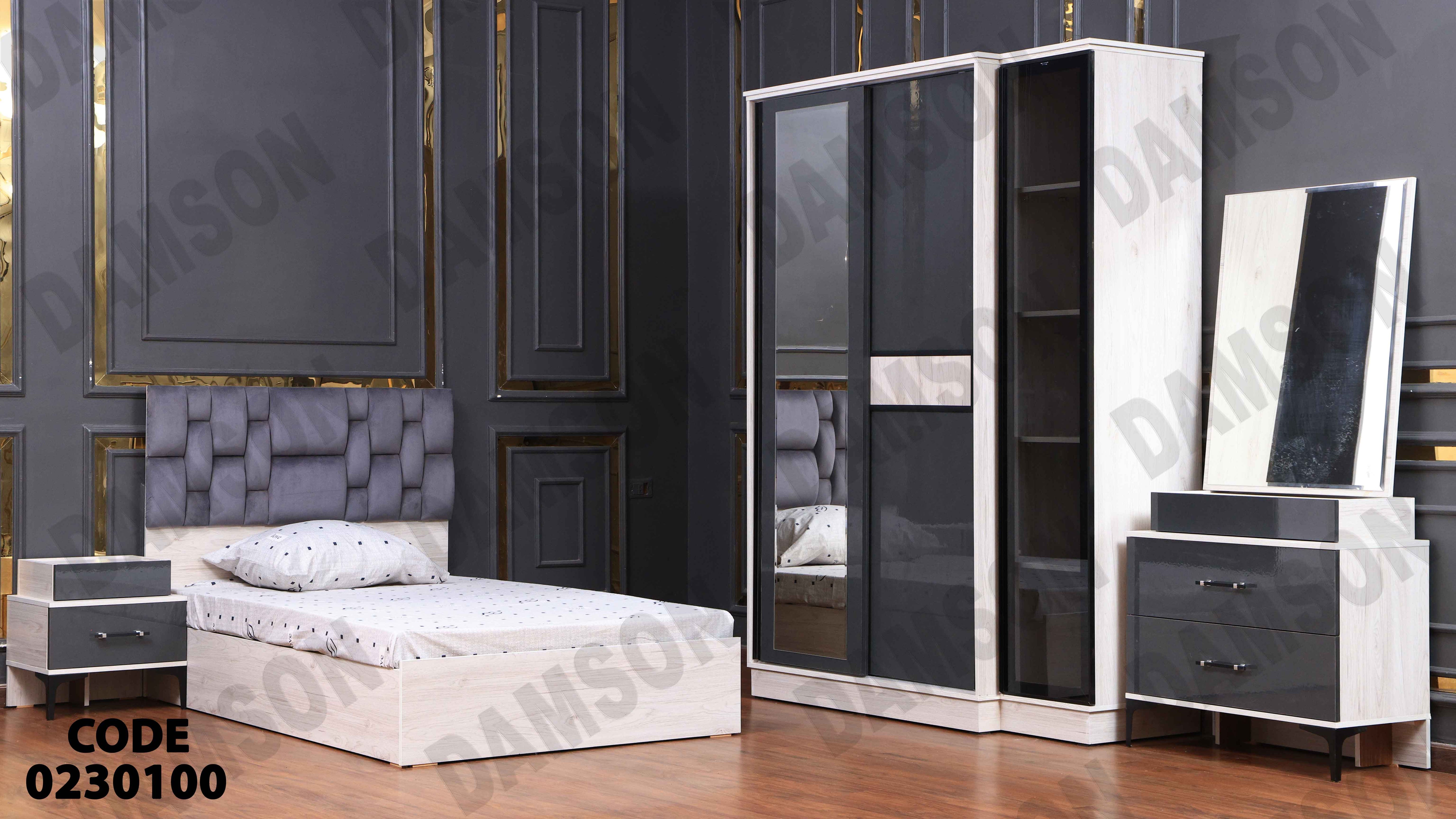 غرفة نوم أطفال 301