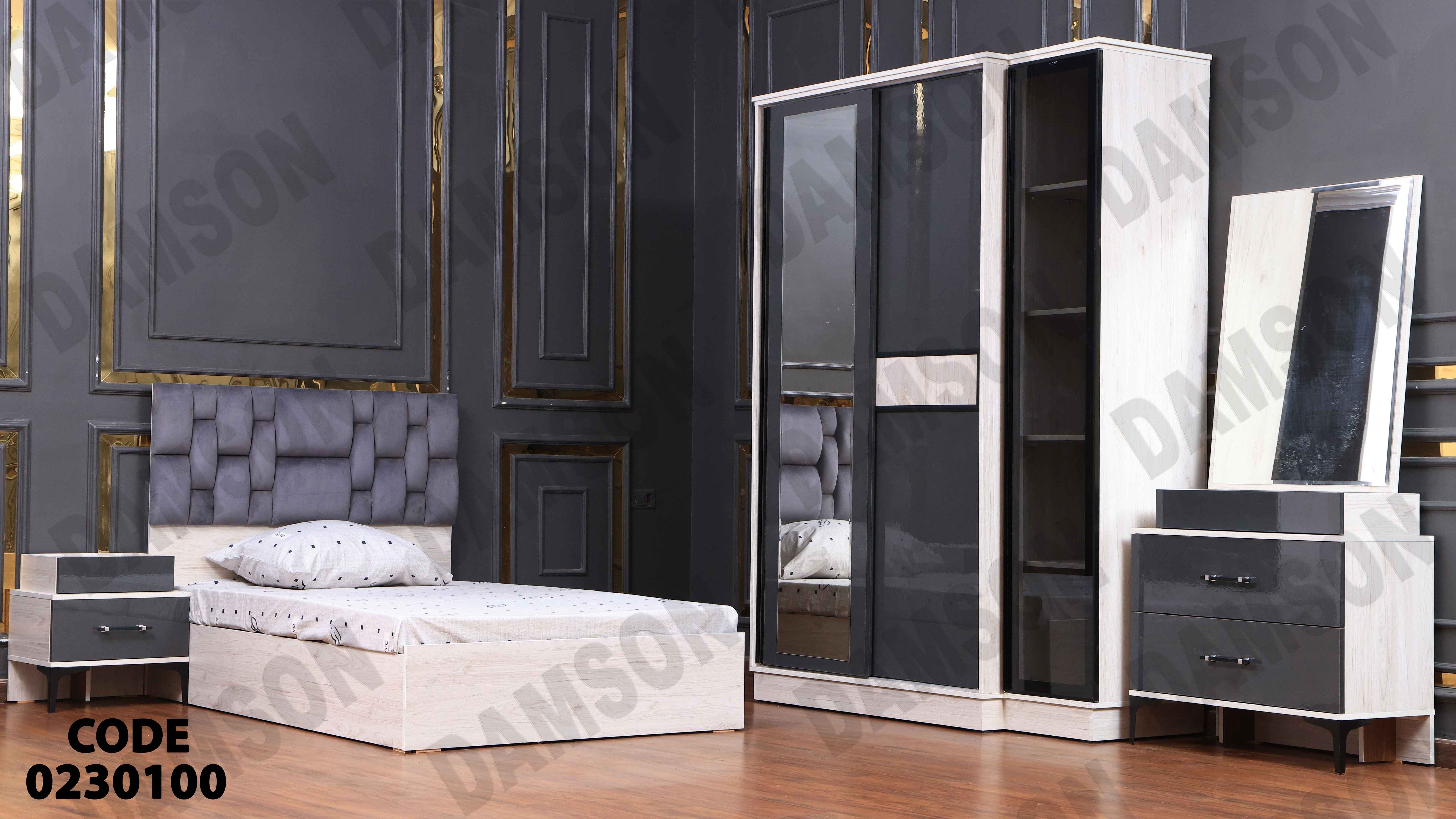 غرفة نوم أطفال 301