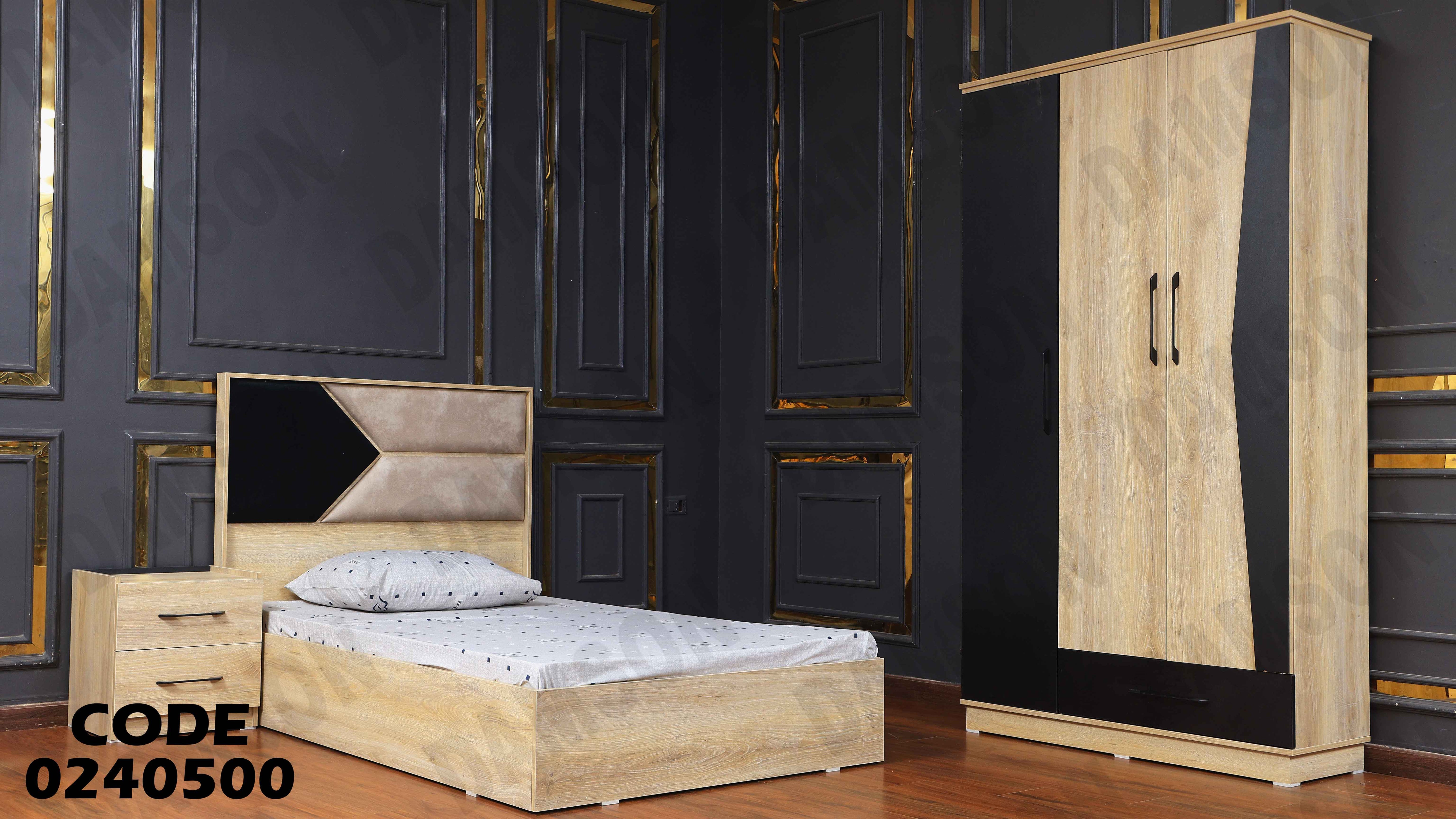 غرفة نوم اطفال 405