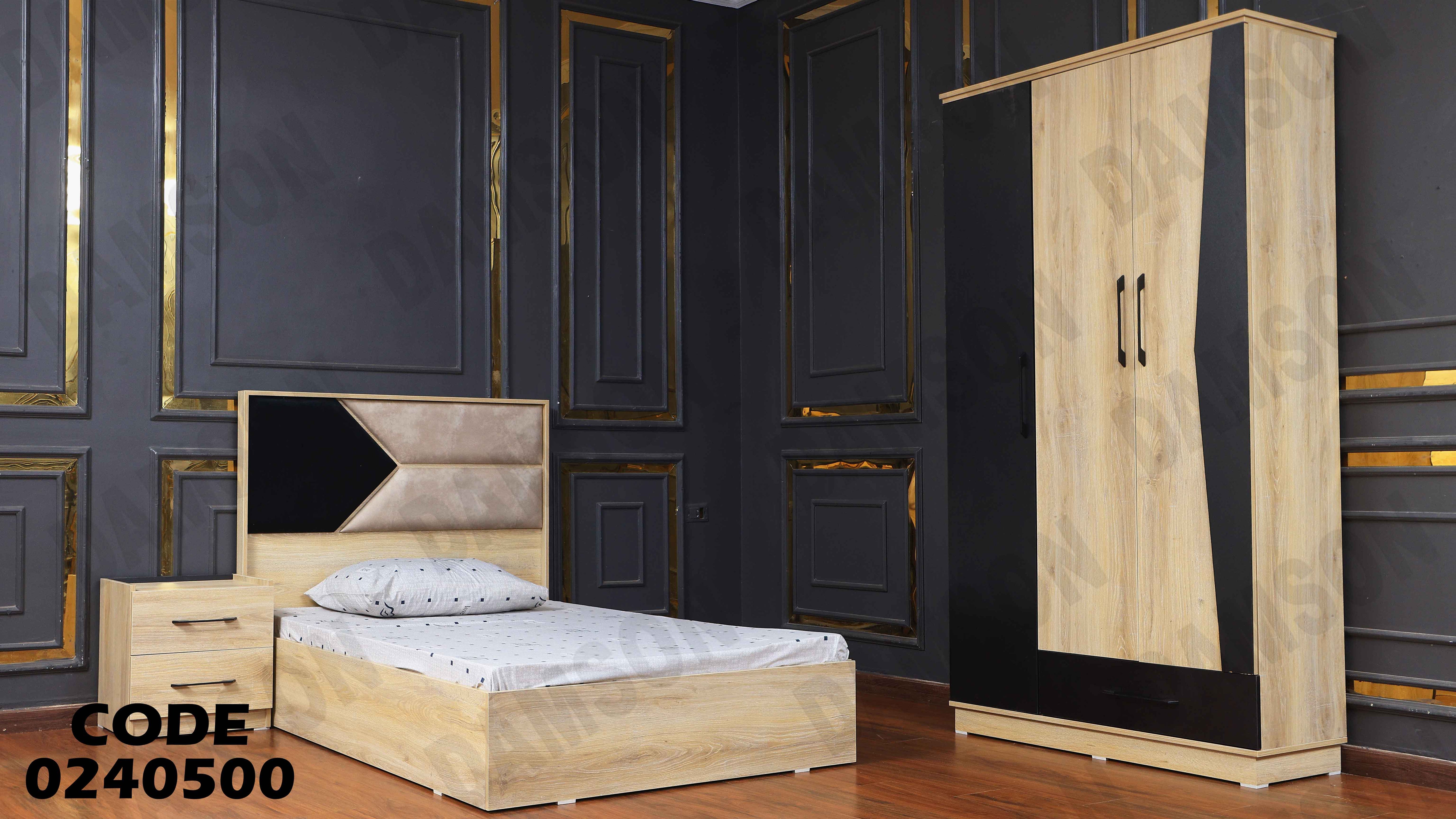 غرفة نوم اطفال 405