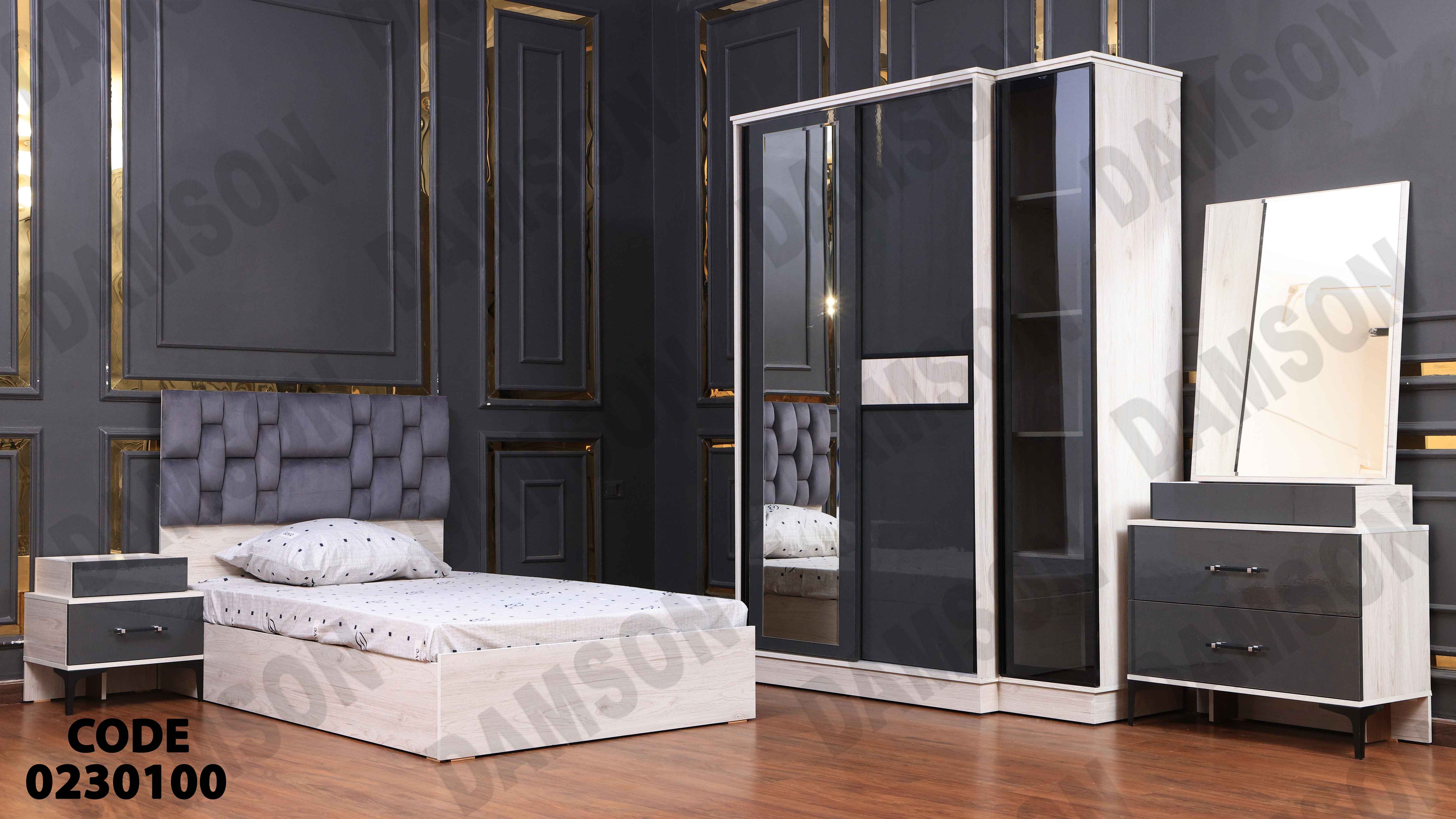 غرفة نوم أطفال 301