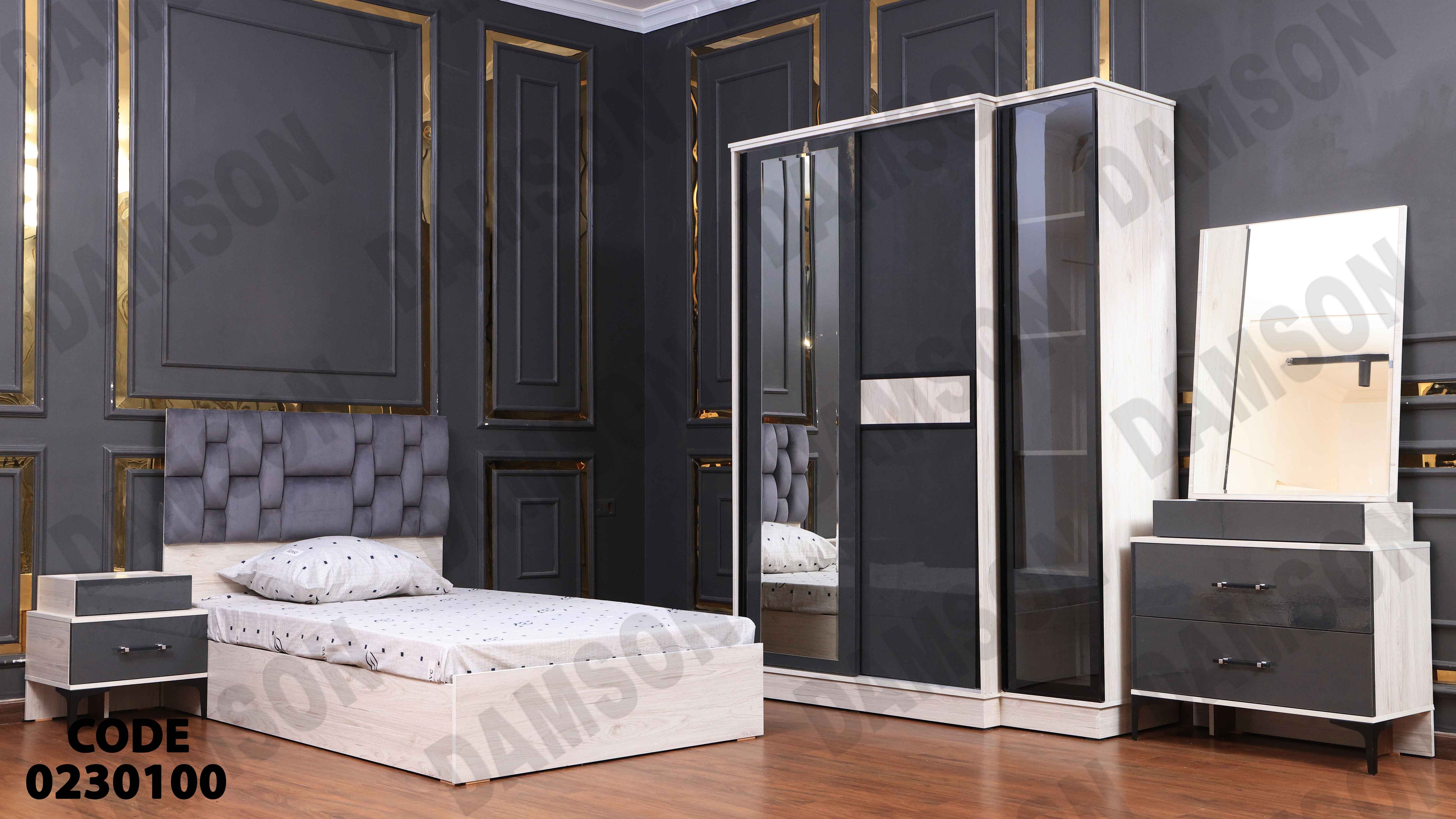 غرفة نوم أطفال 301