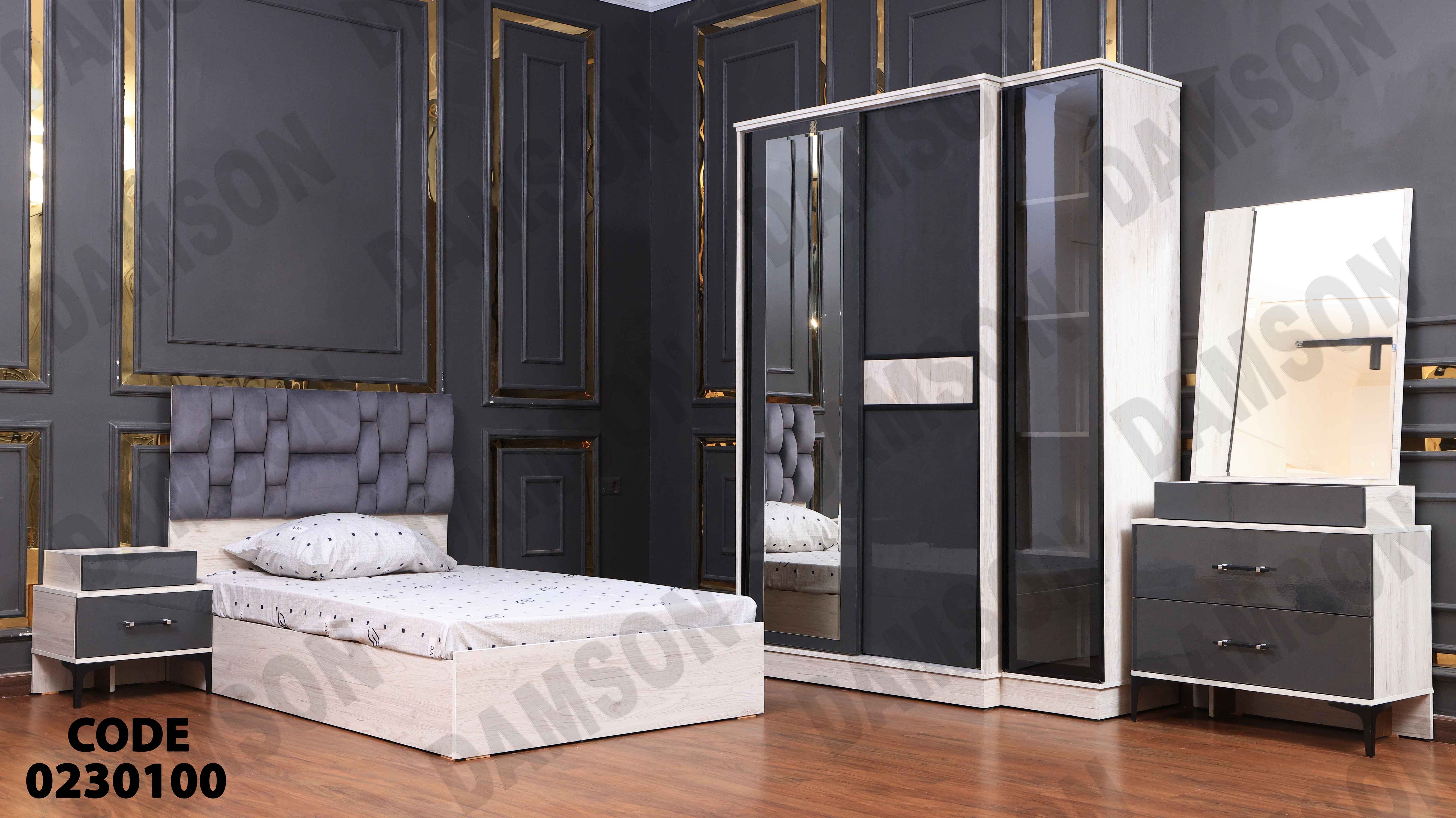 غرفة نوم أطفال 301