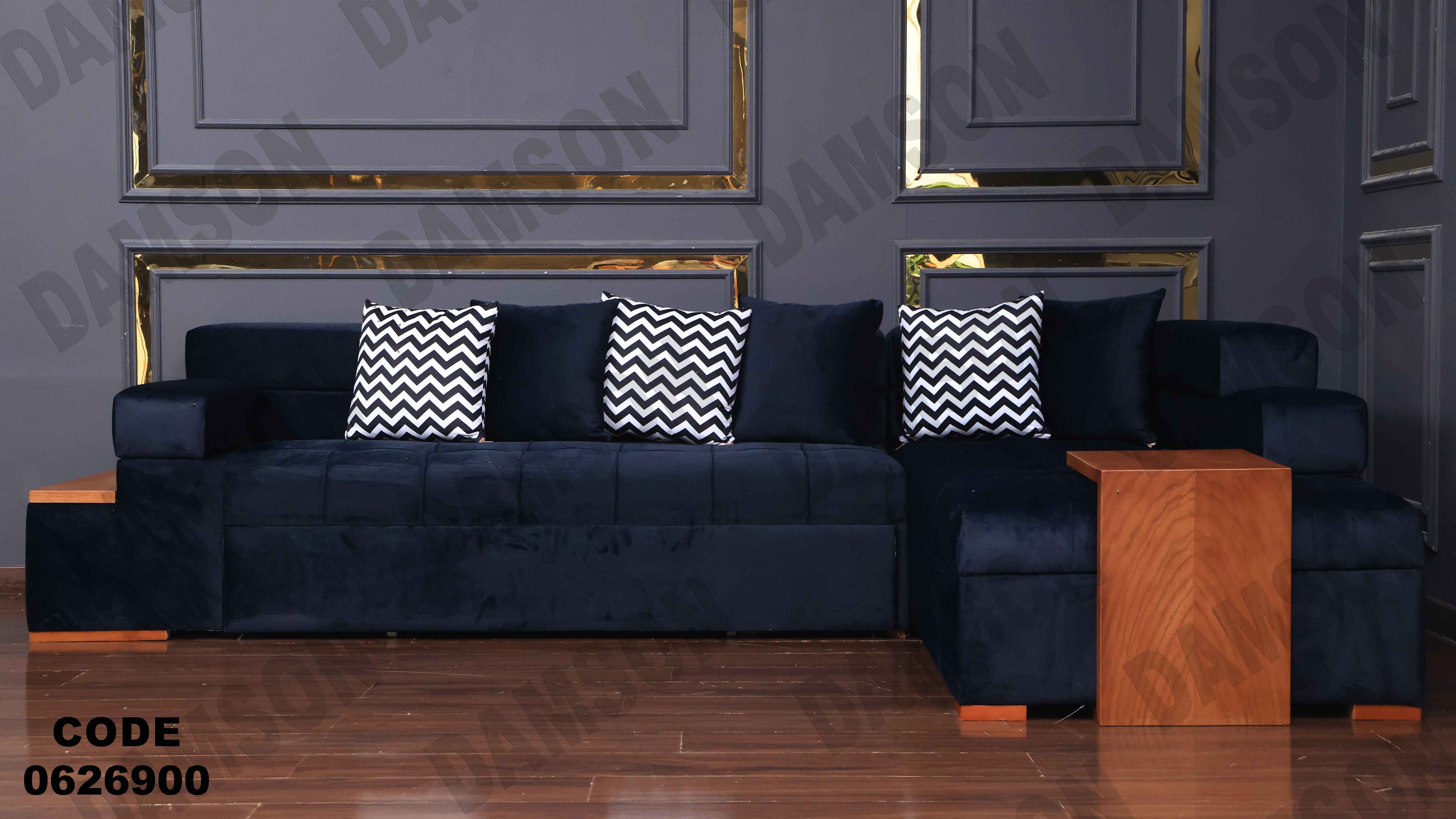 ركنة سرير و سحارة 269