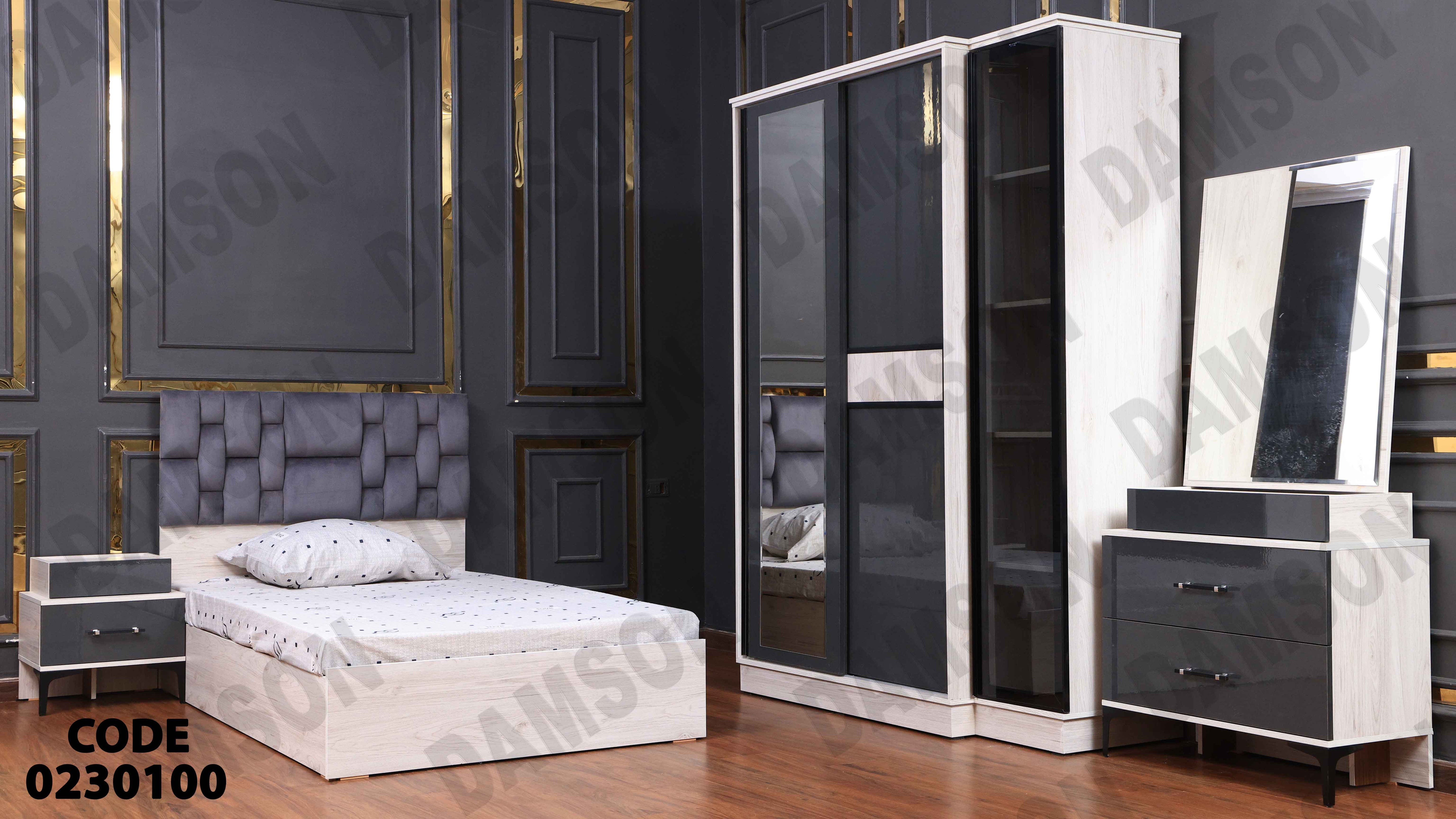 غرفة نوم أطفال 301