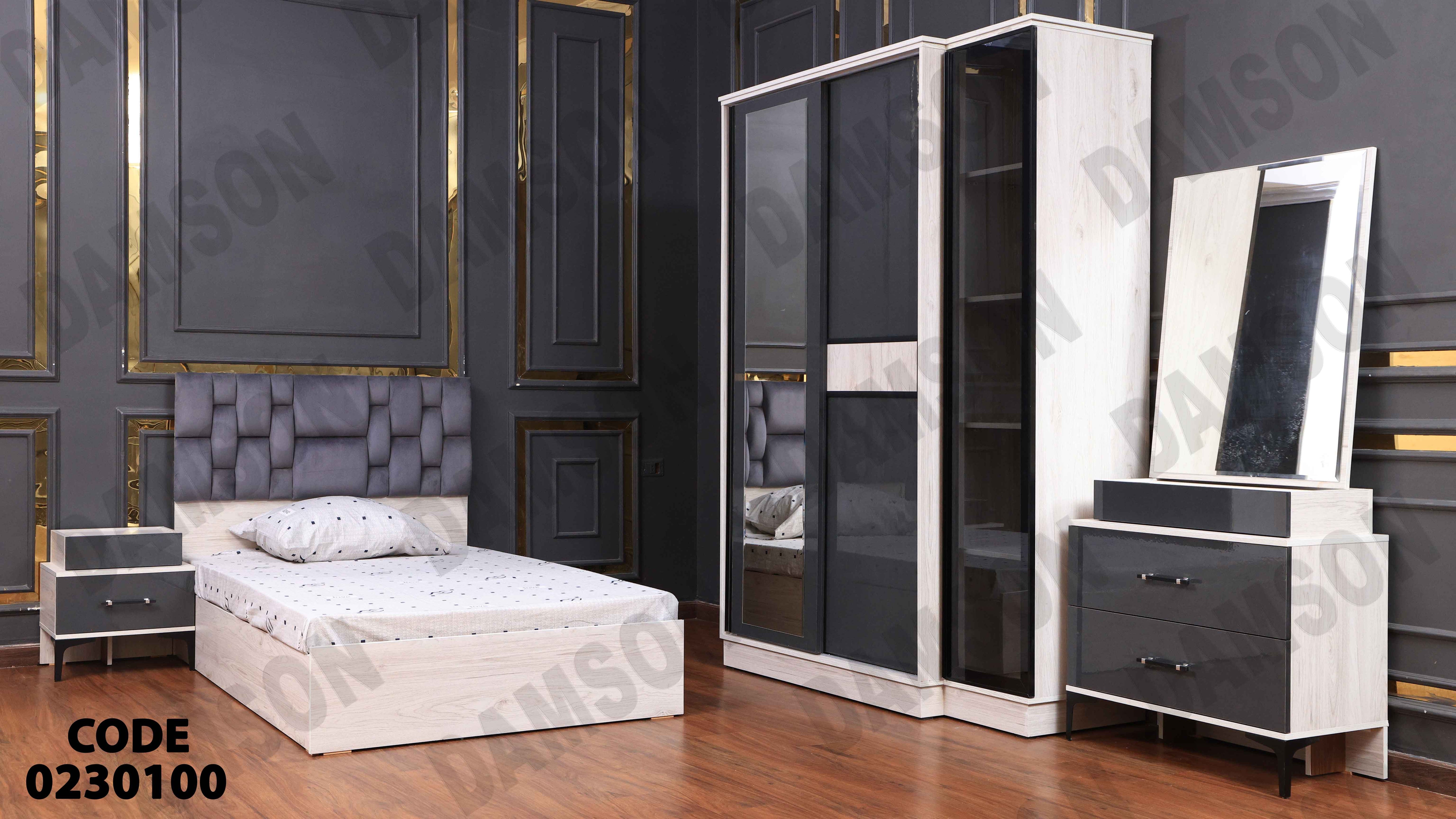 غرفة نوم أطفال 301