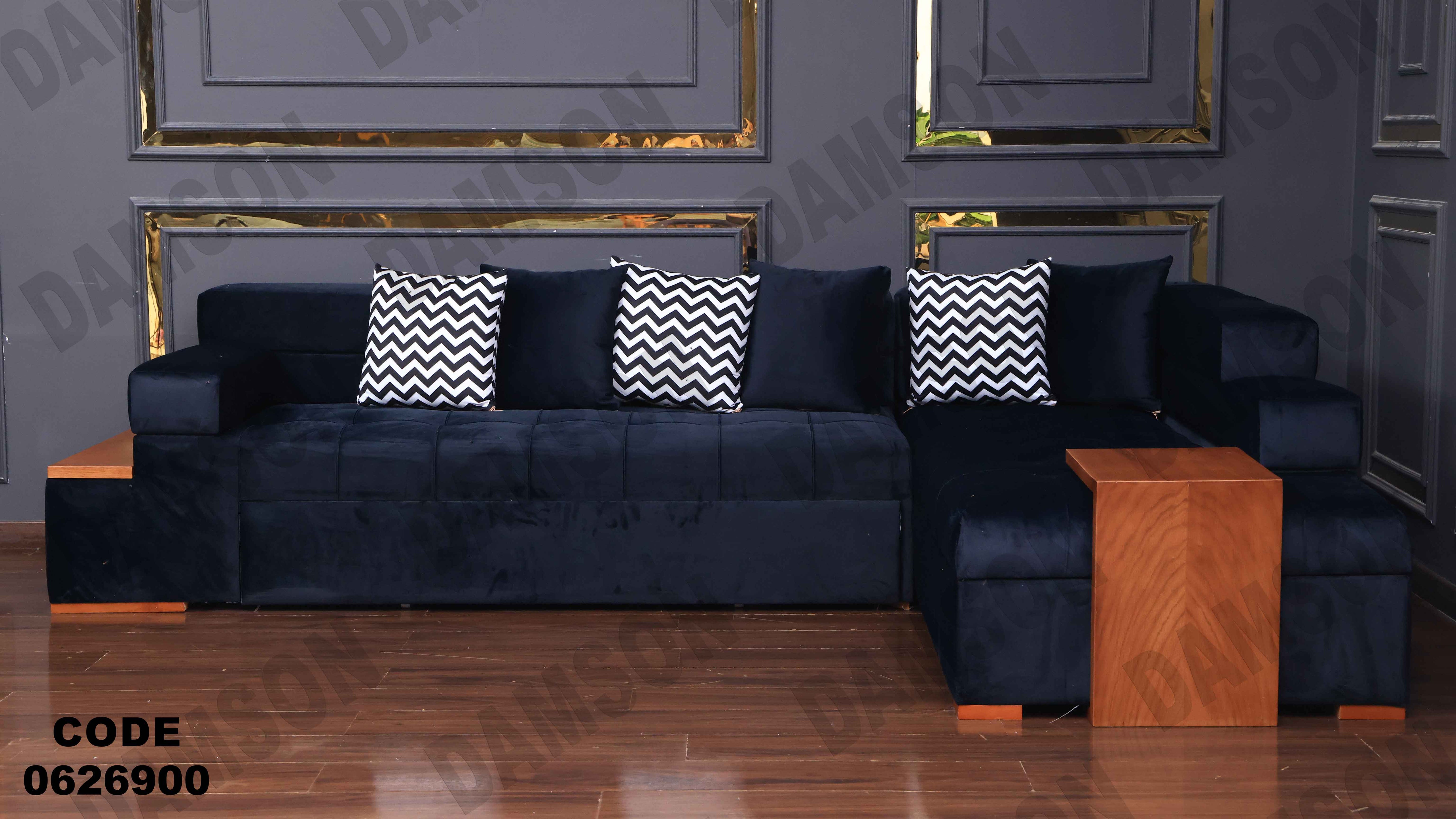 ركنة سرير و سحارة 269