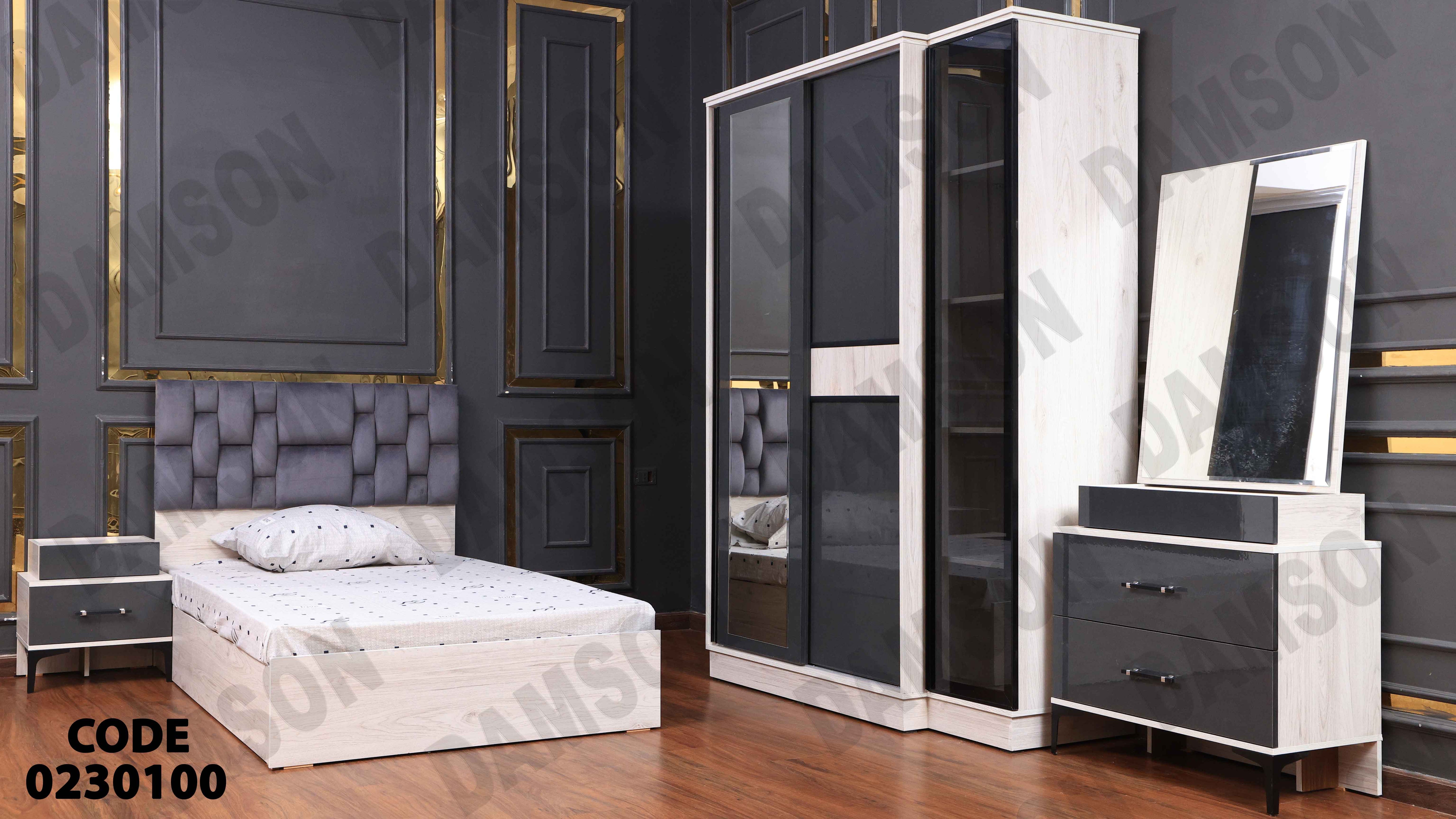 غرفة نوم أطفال 301