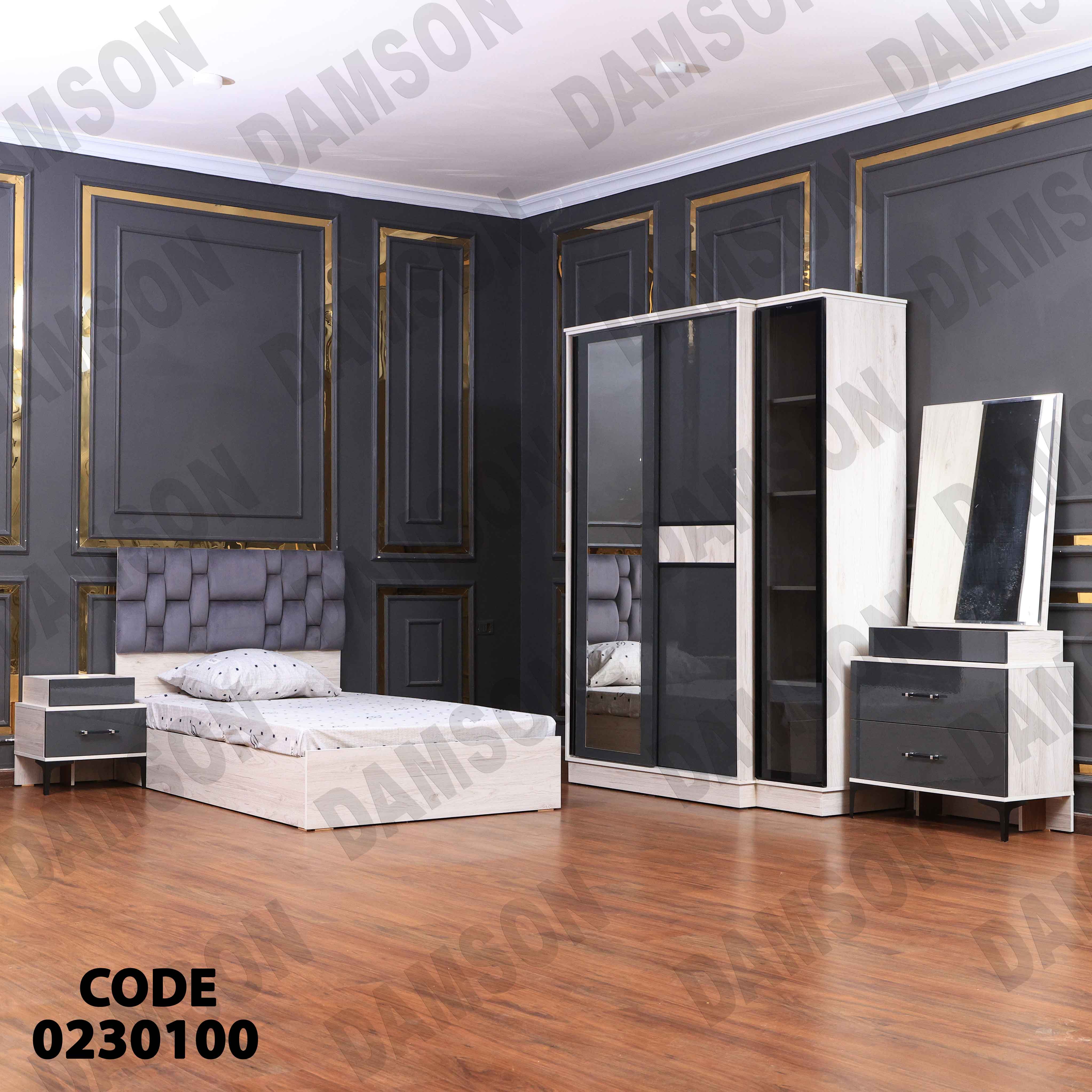 غرفة نوم أطفال 301