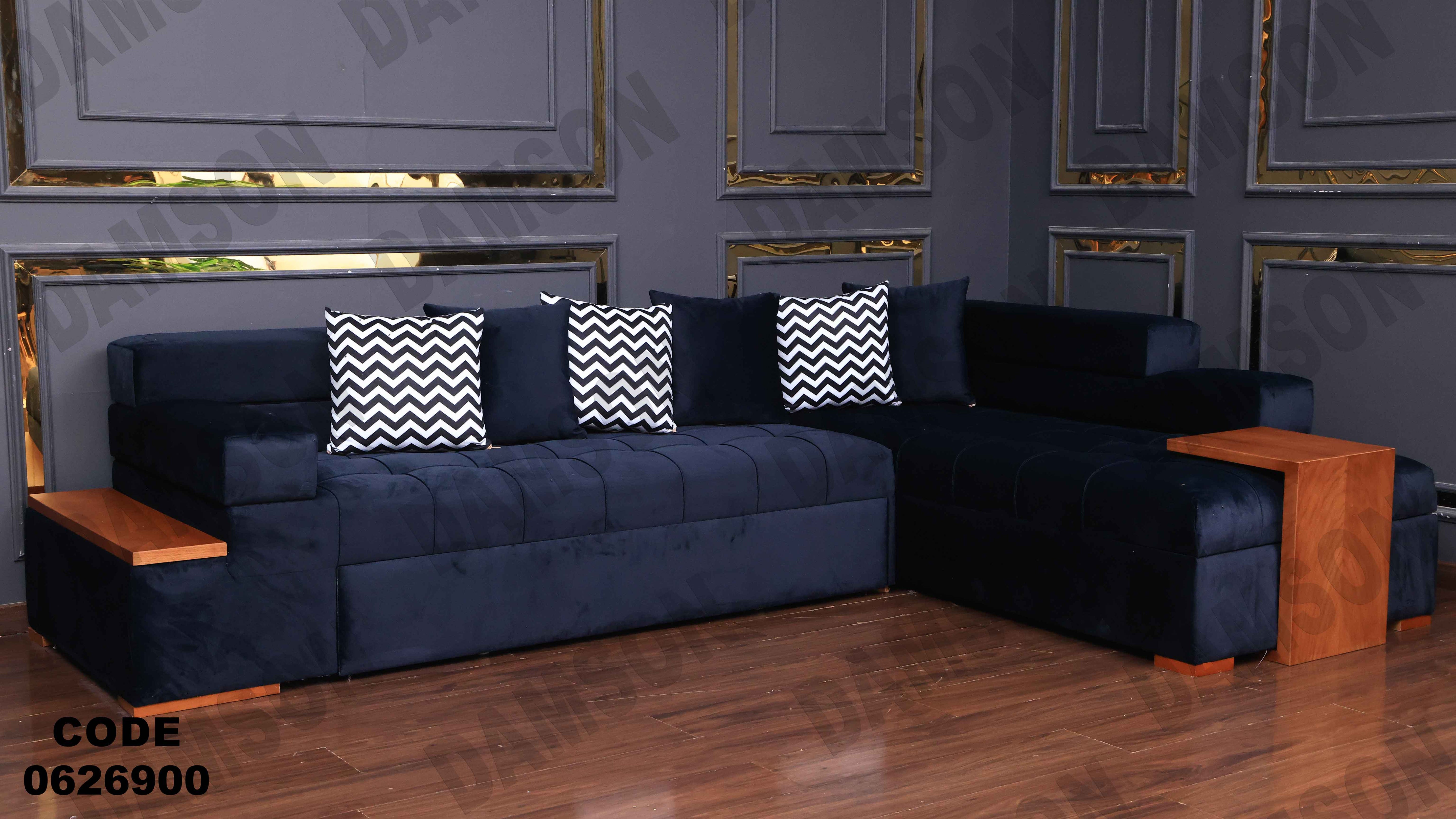 ركنة سرير و سحارة 269