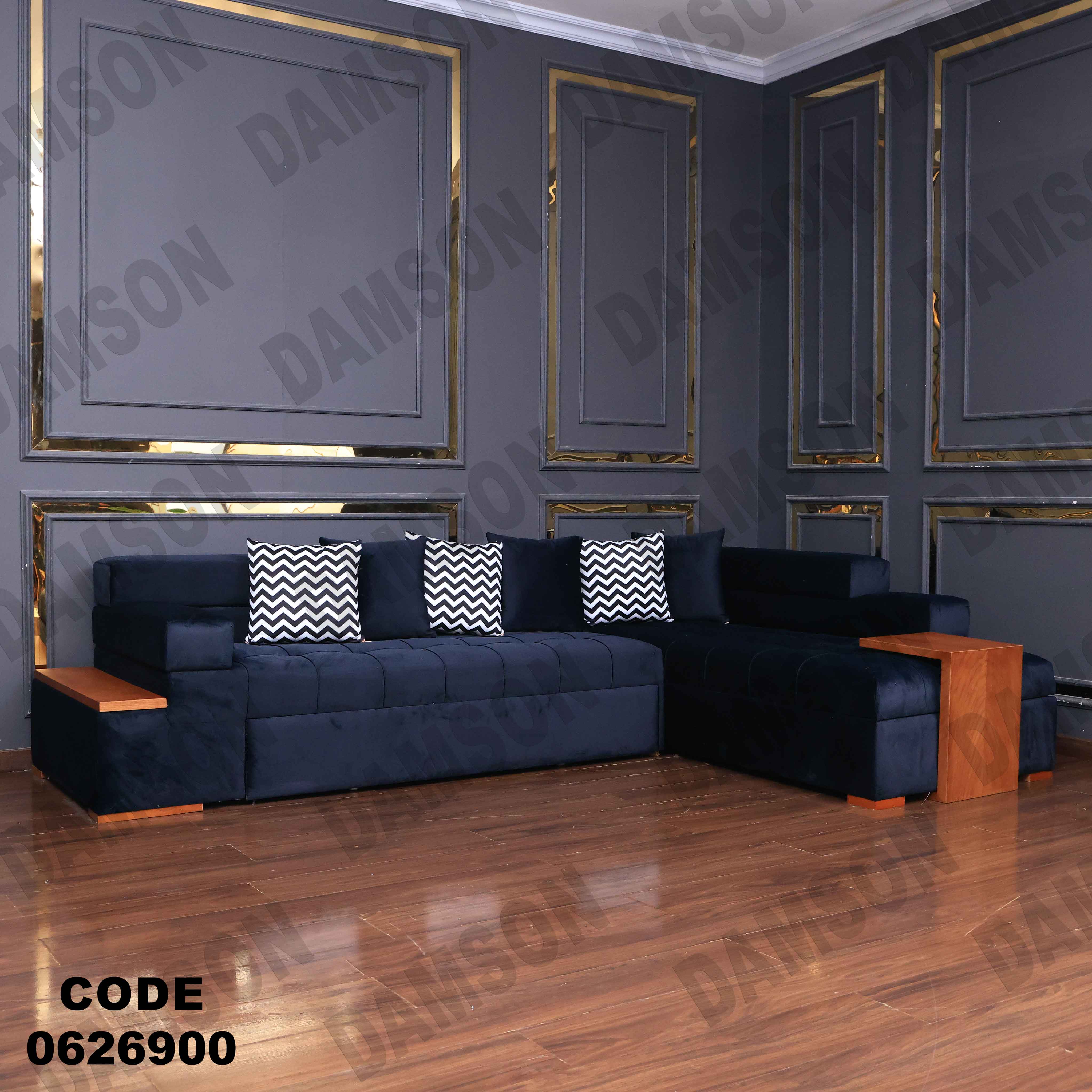 ركنة سرير و سحارة 269