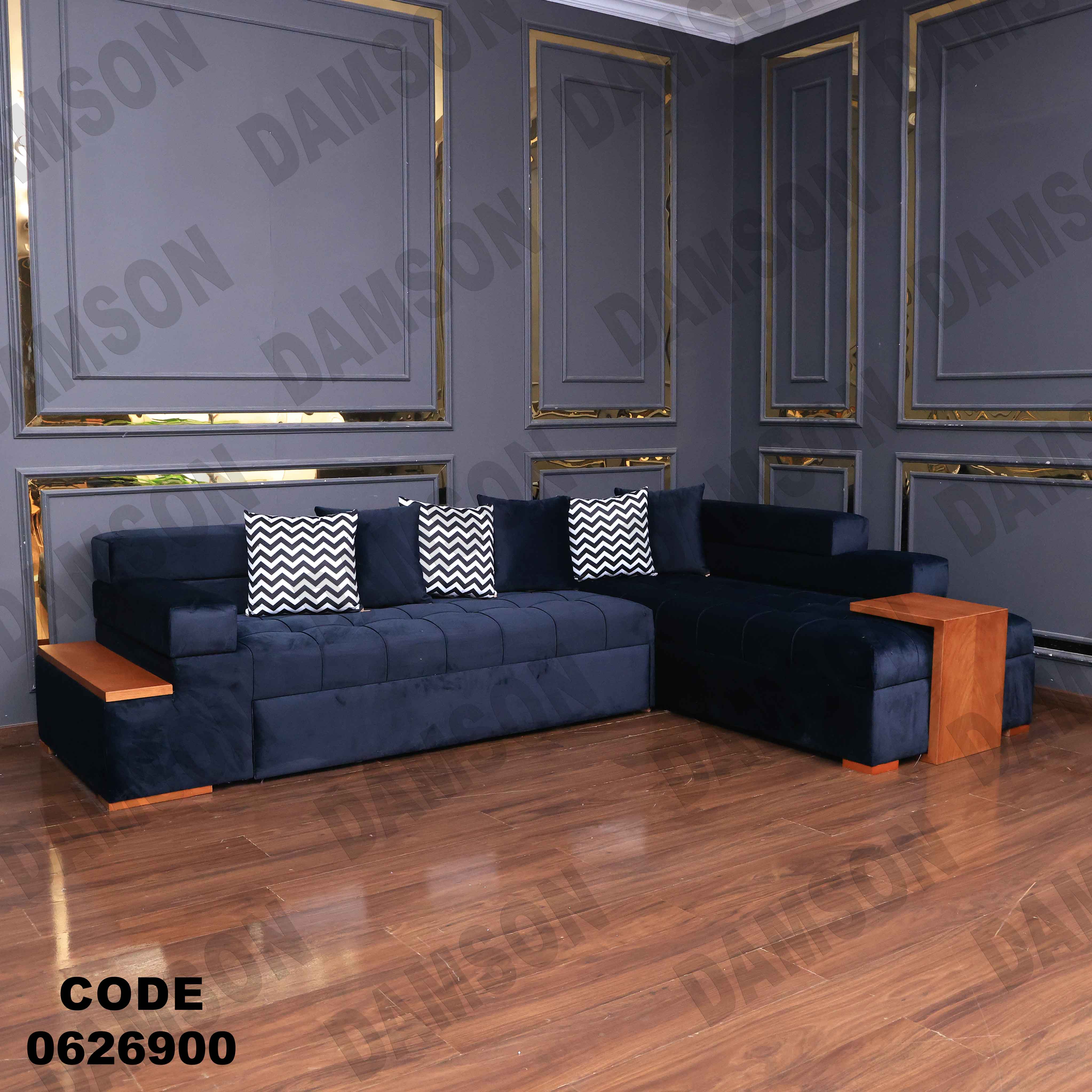 ركنة سرير و سحارة 269