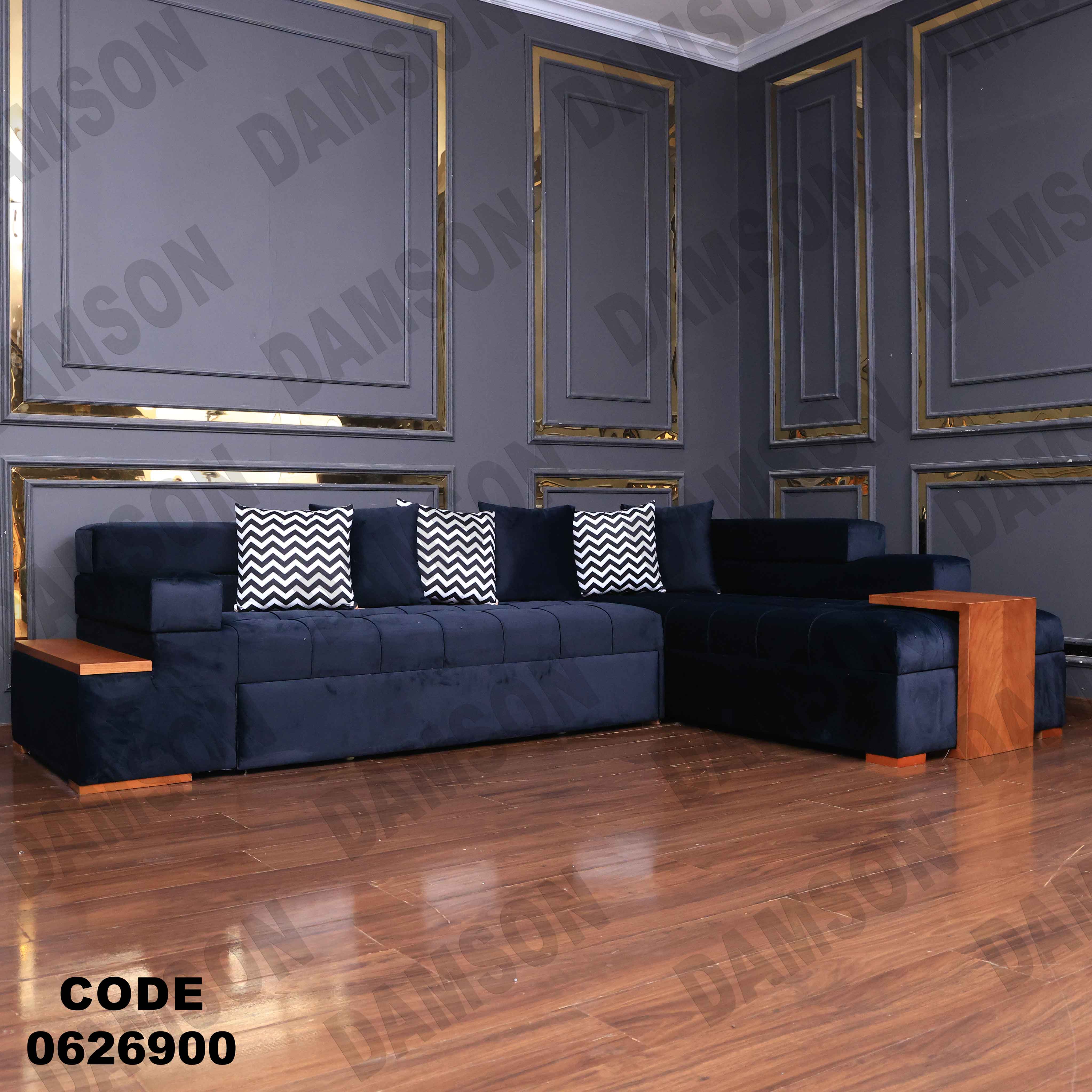 ركنة سرير و سحارة 269