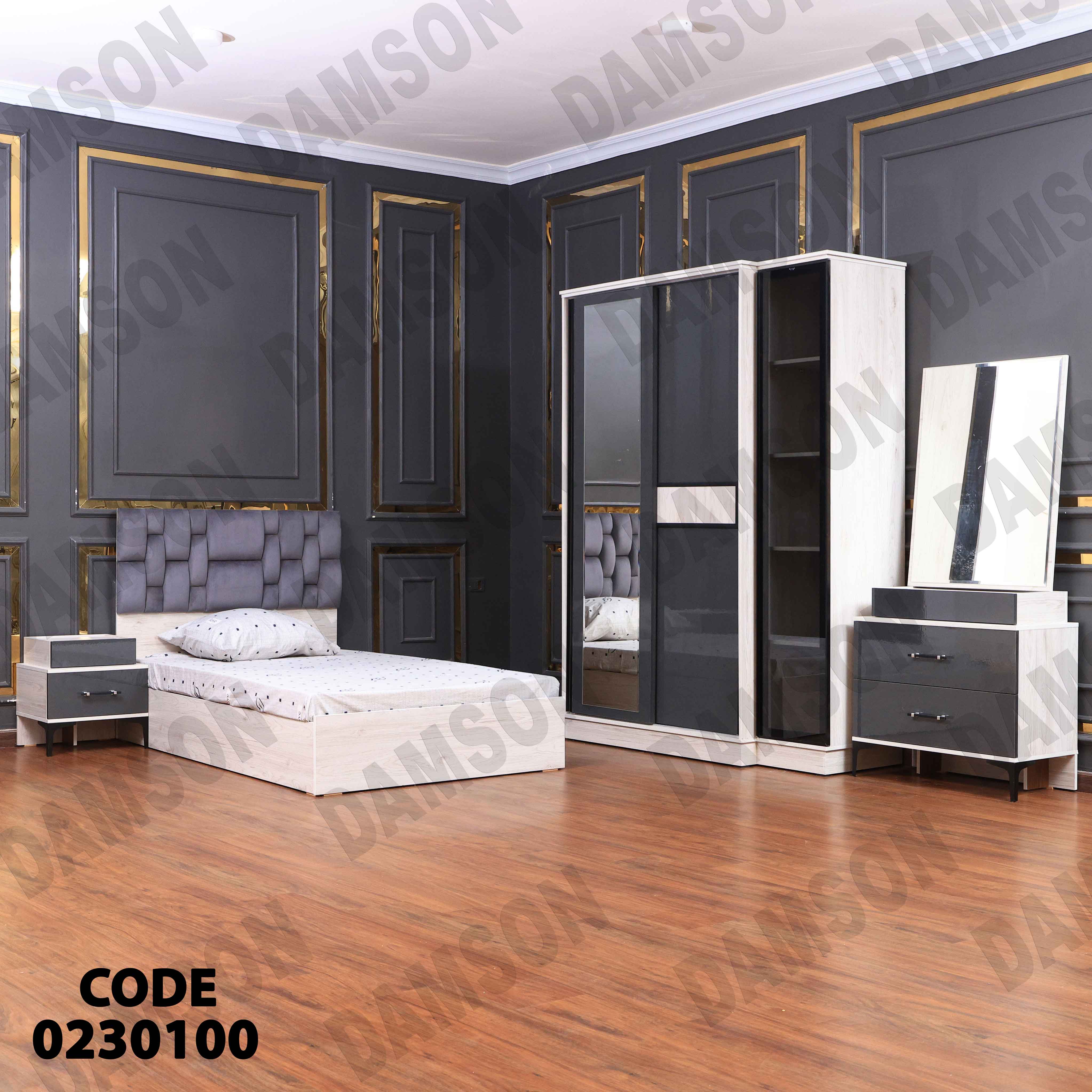 غرفة نوم أطفال 301